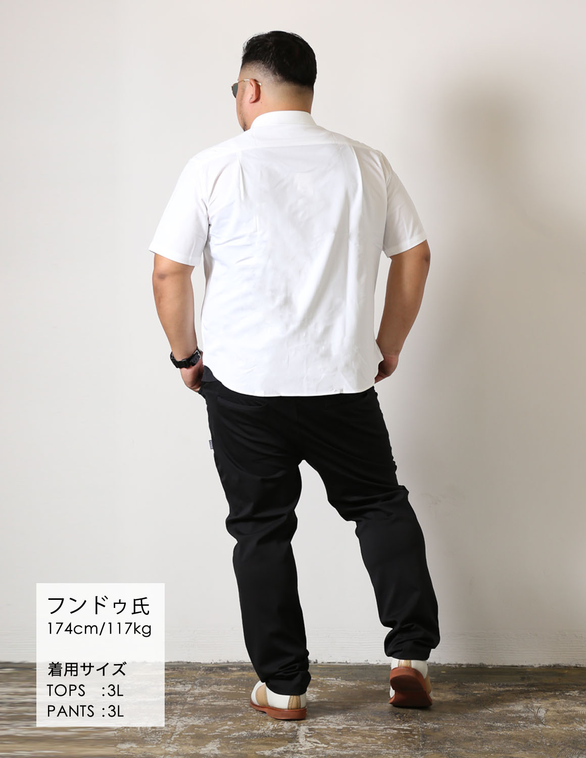 白シャツ、反則です04
