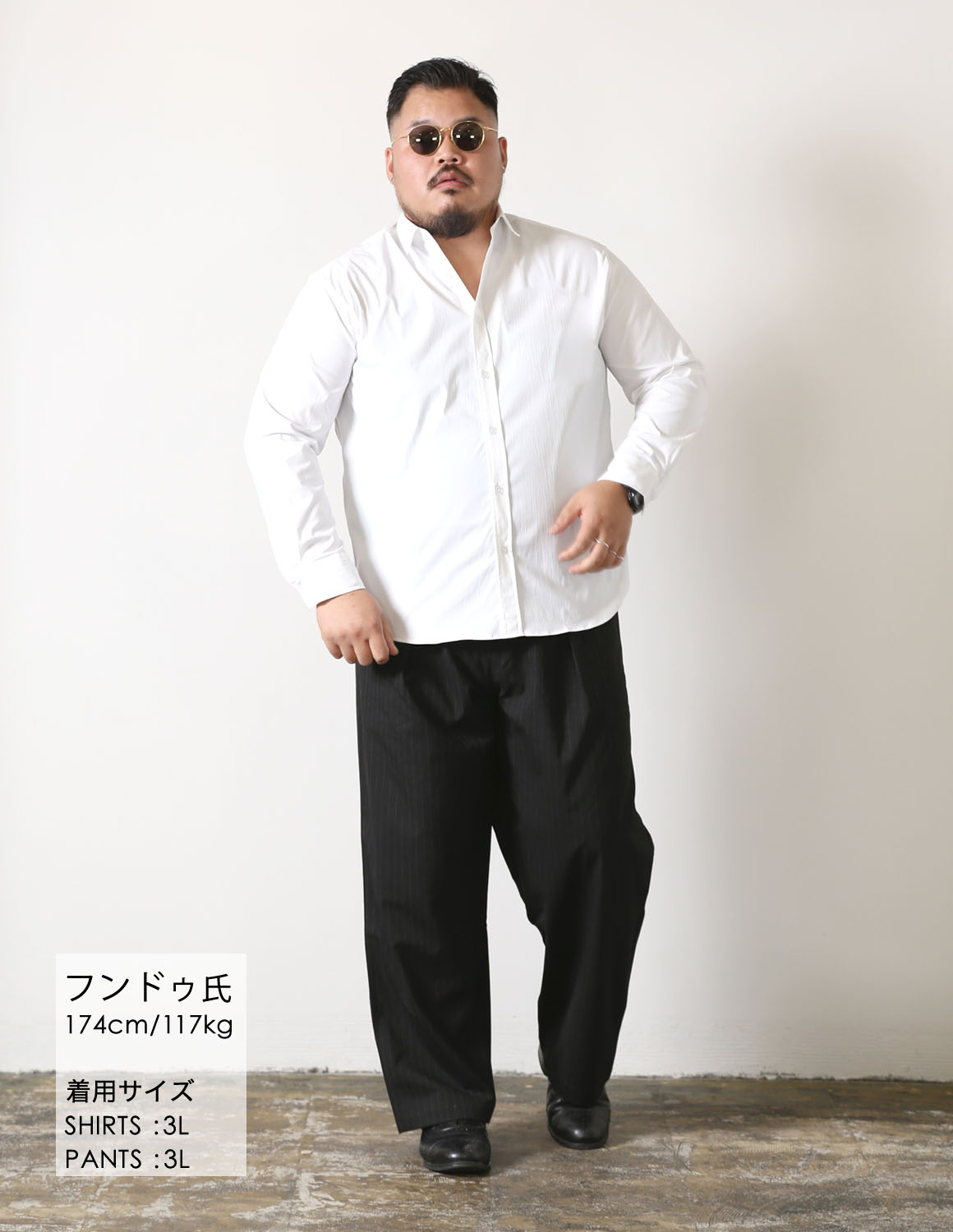 スタイル画像