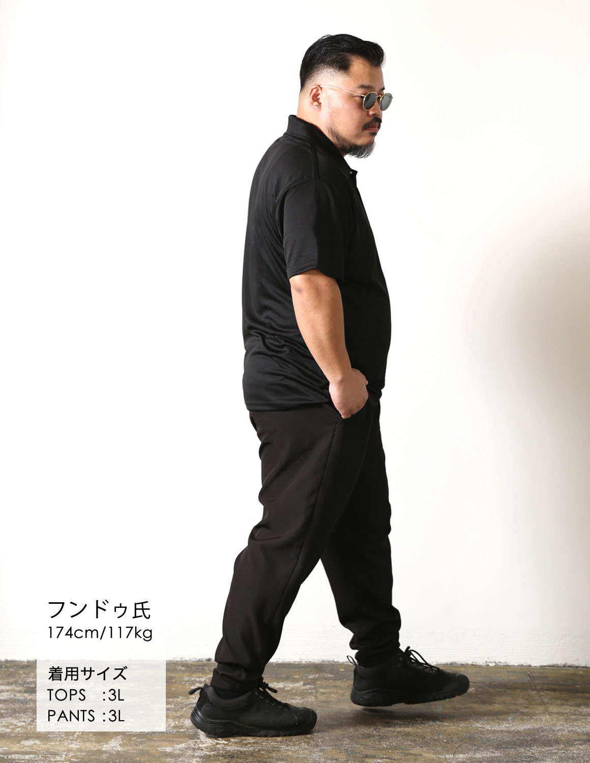 汗をかくほど格好いい03
