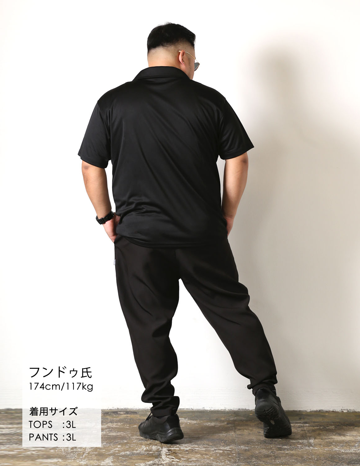 汗をかくほど格好いい04