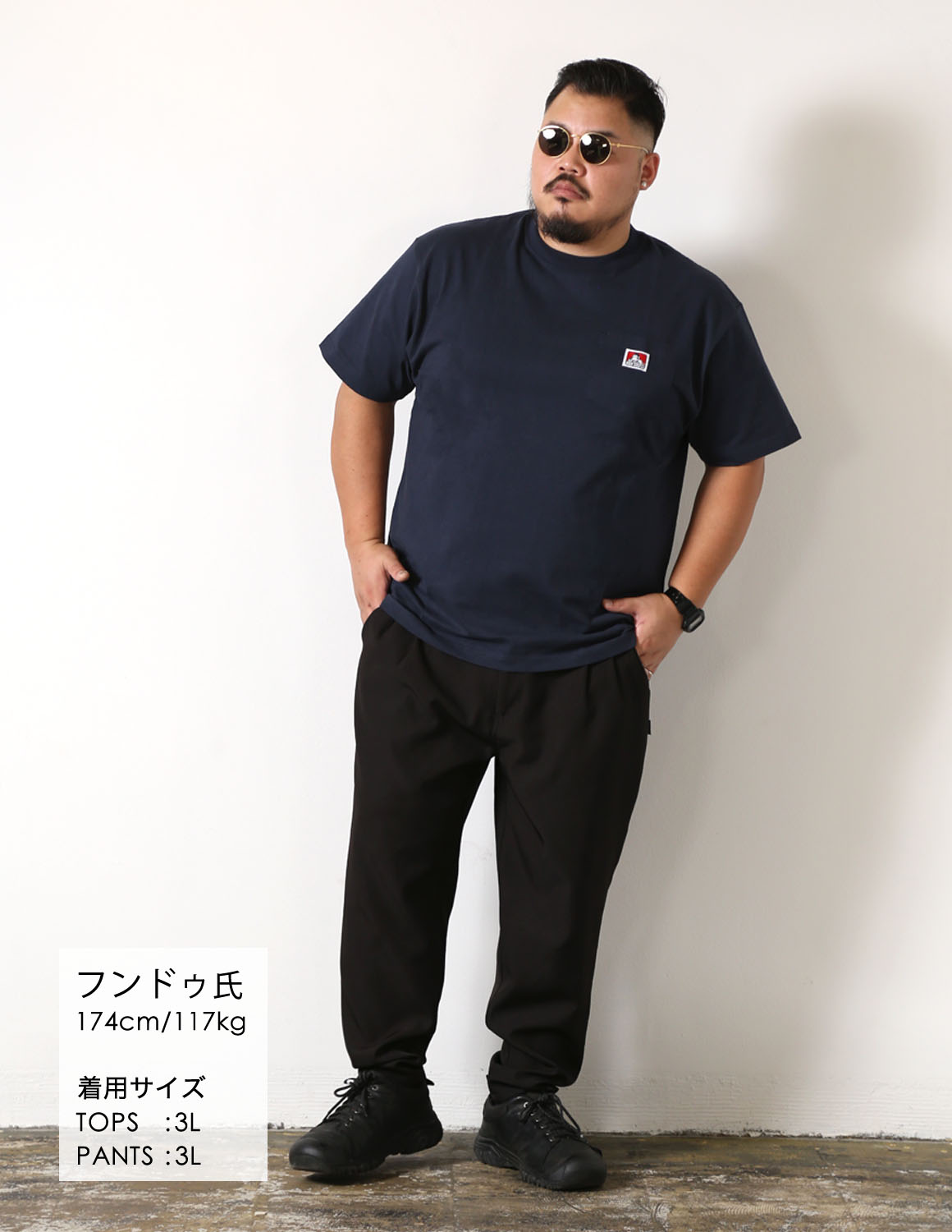 品よく締めるワークテイスト02