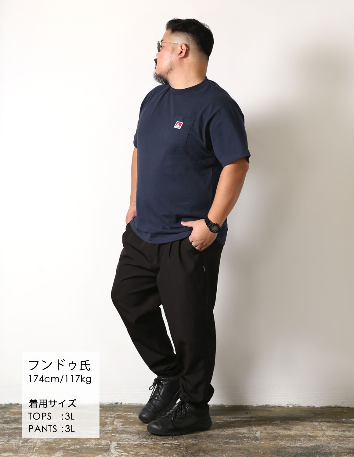 品よく締めるワークテイスト03