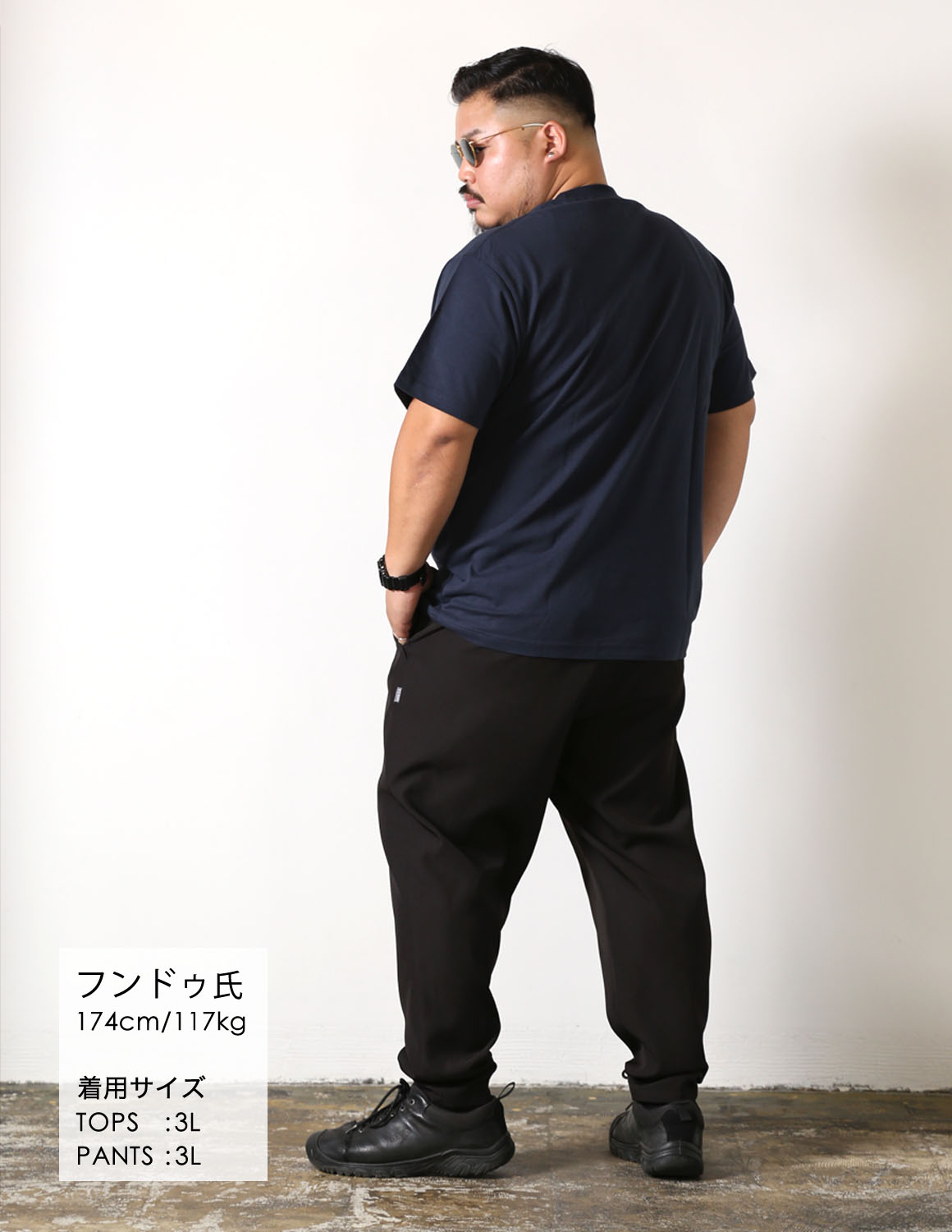 品よく締めるワークテイスト04