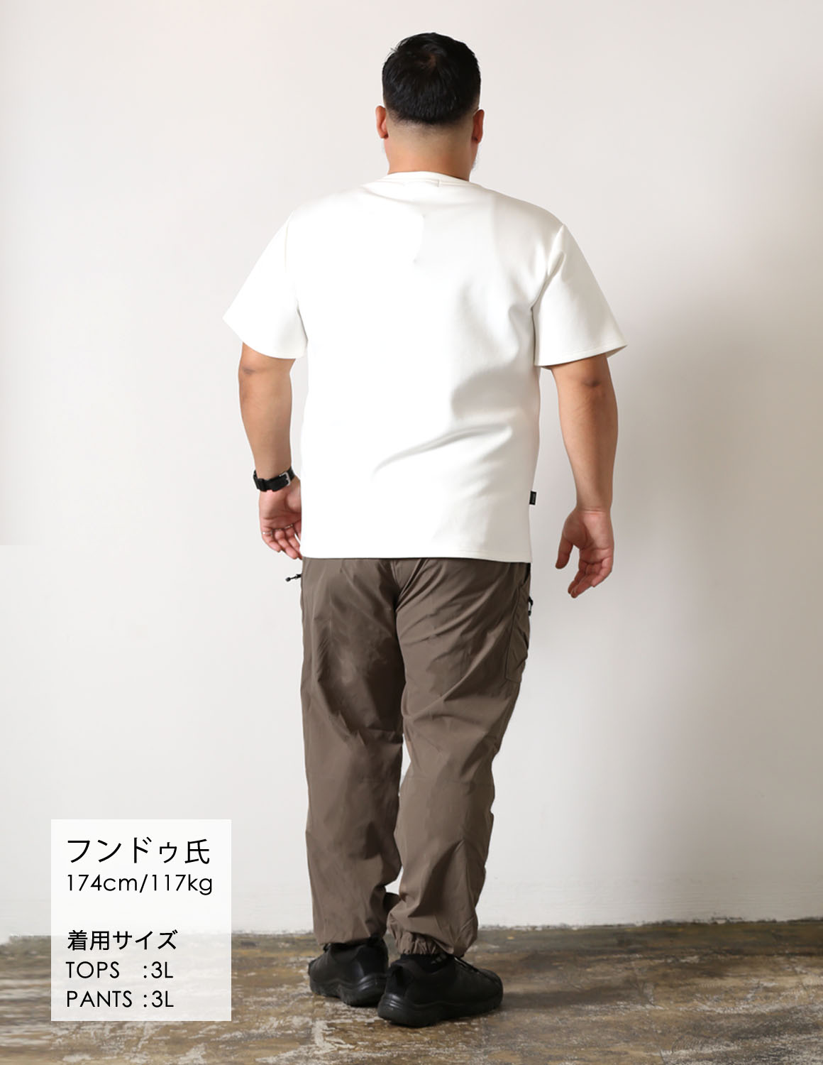 アウトドアでも、抜かりなく04