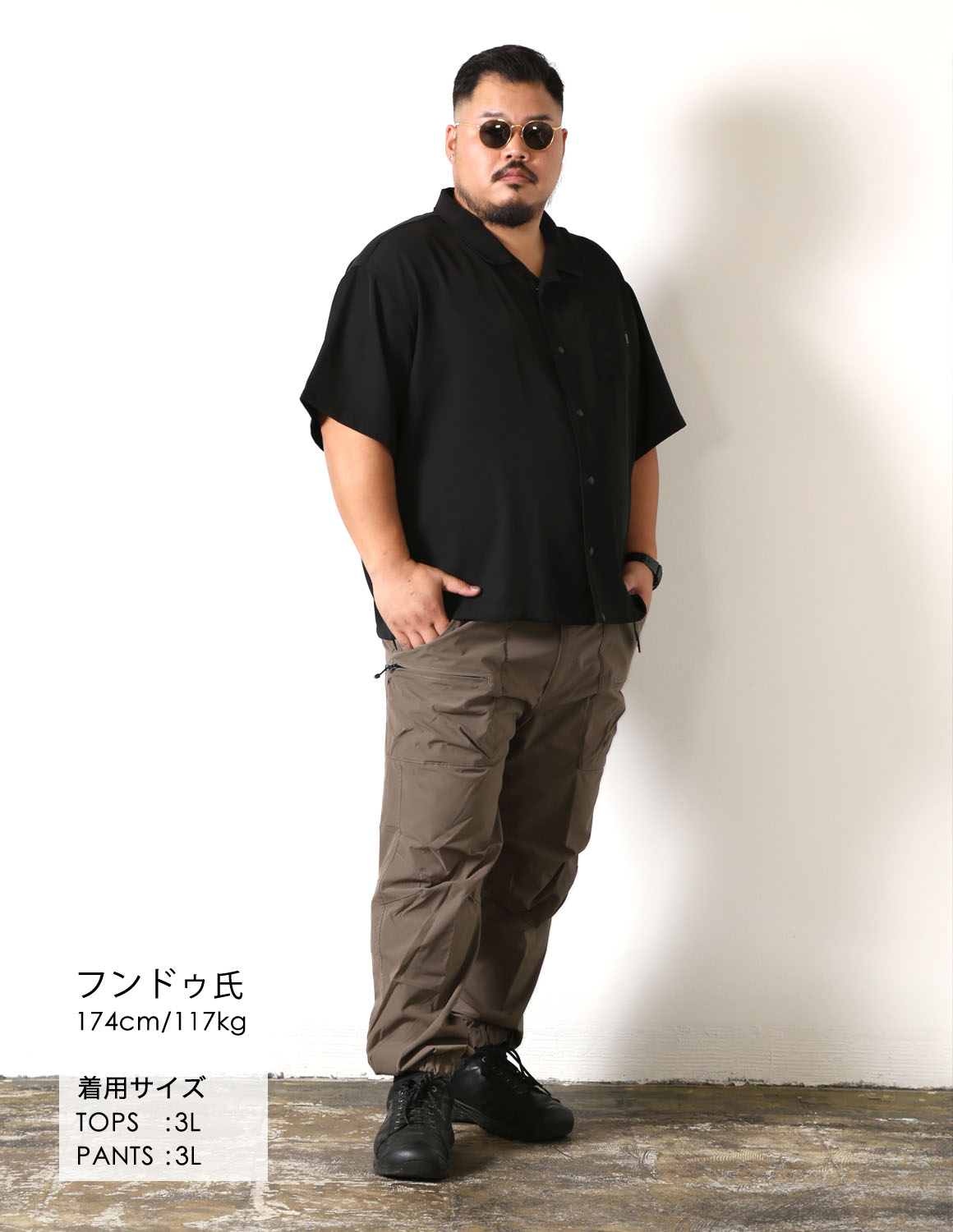 風通し良好。俺が通ります。02