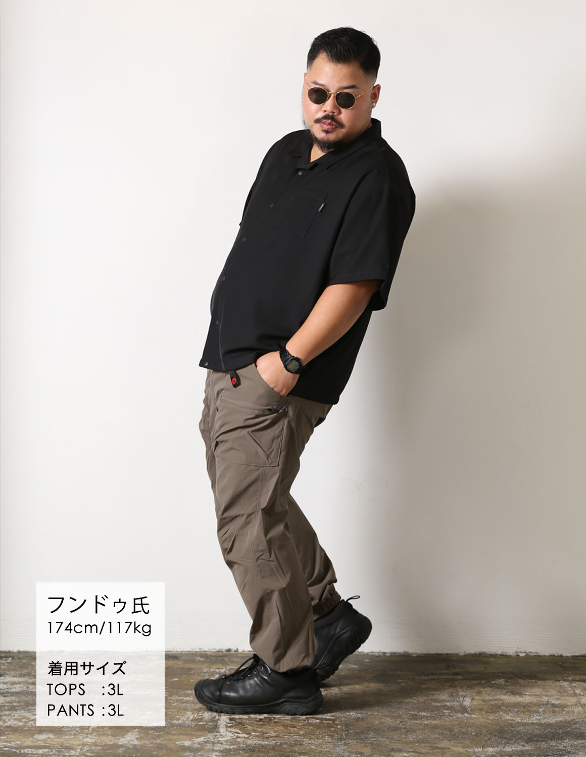 風通し良好。俺が通ります。03