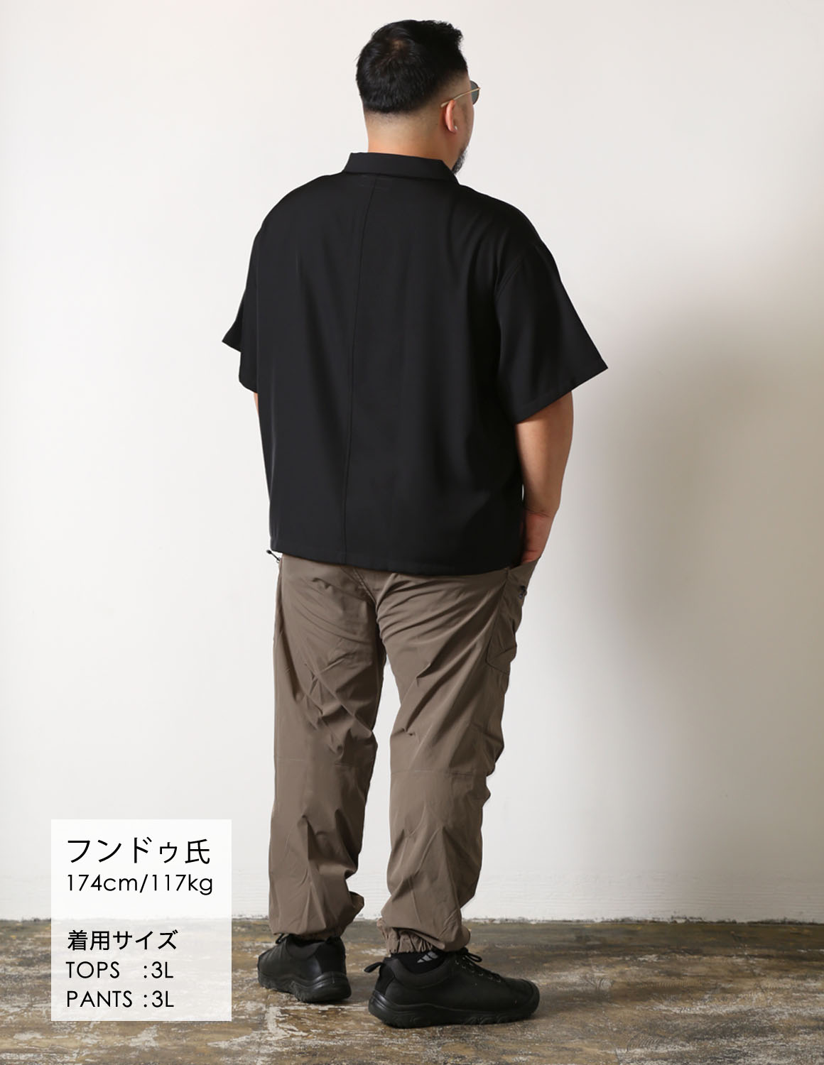 風通し良好。俺が通ります。04