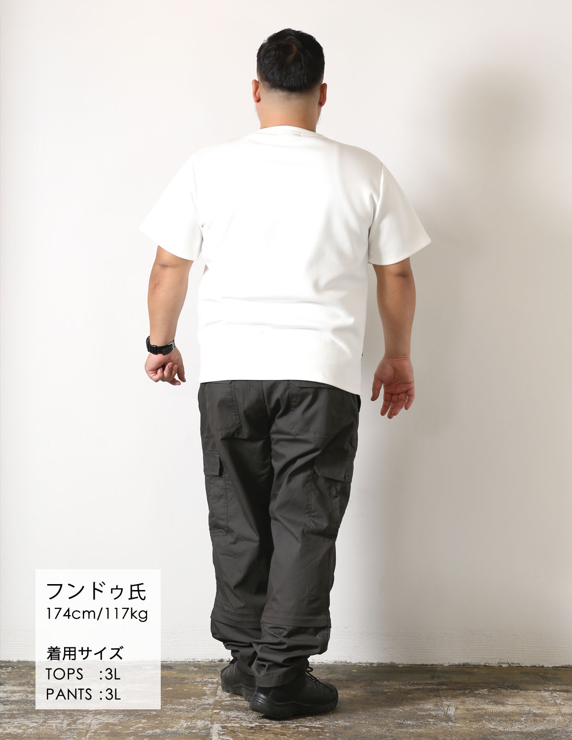軽い、動ける、そして上品04