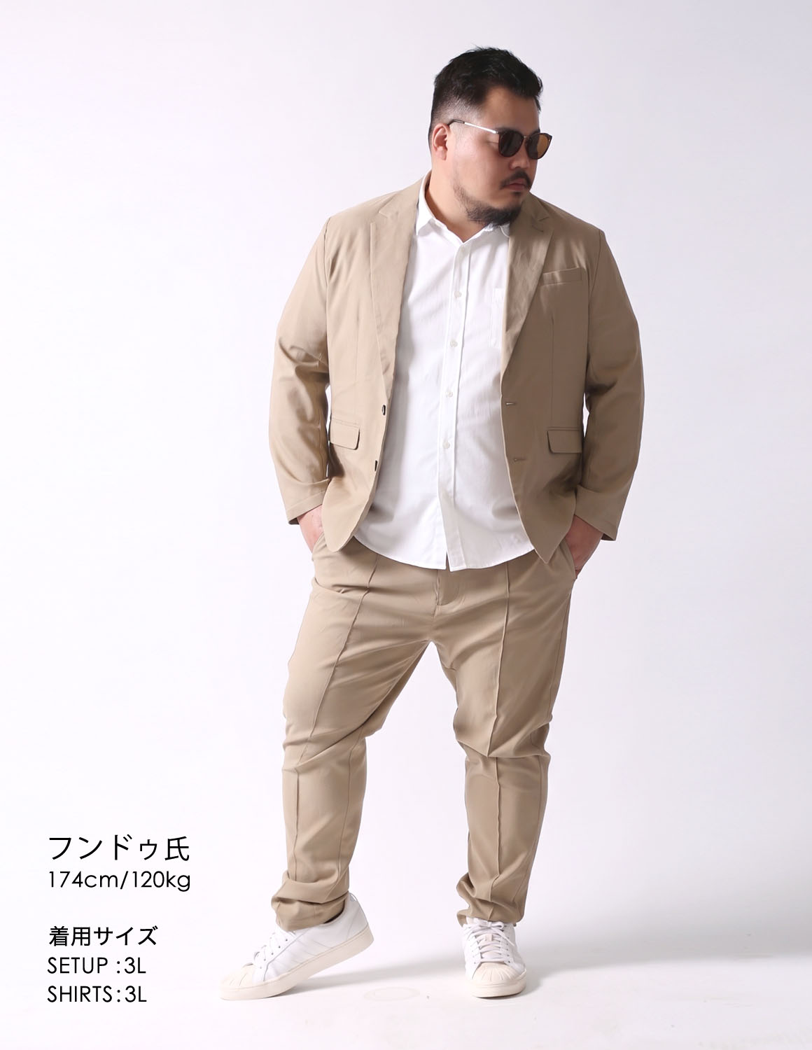 スタイル画像