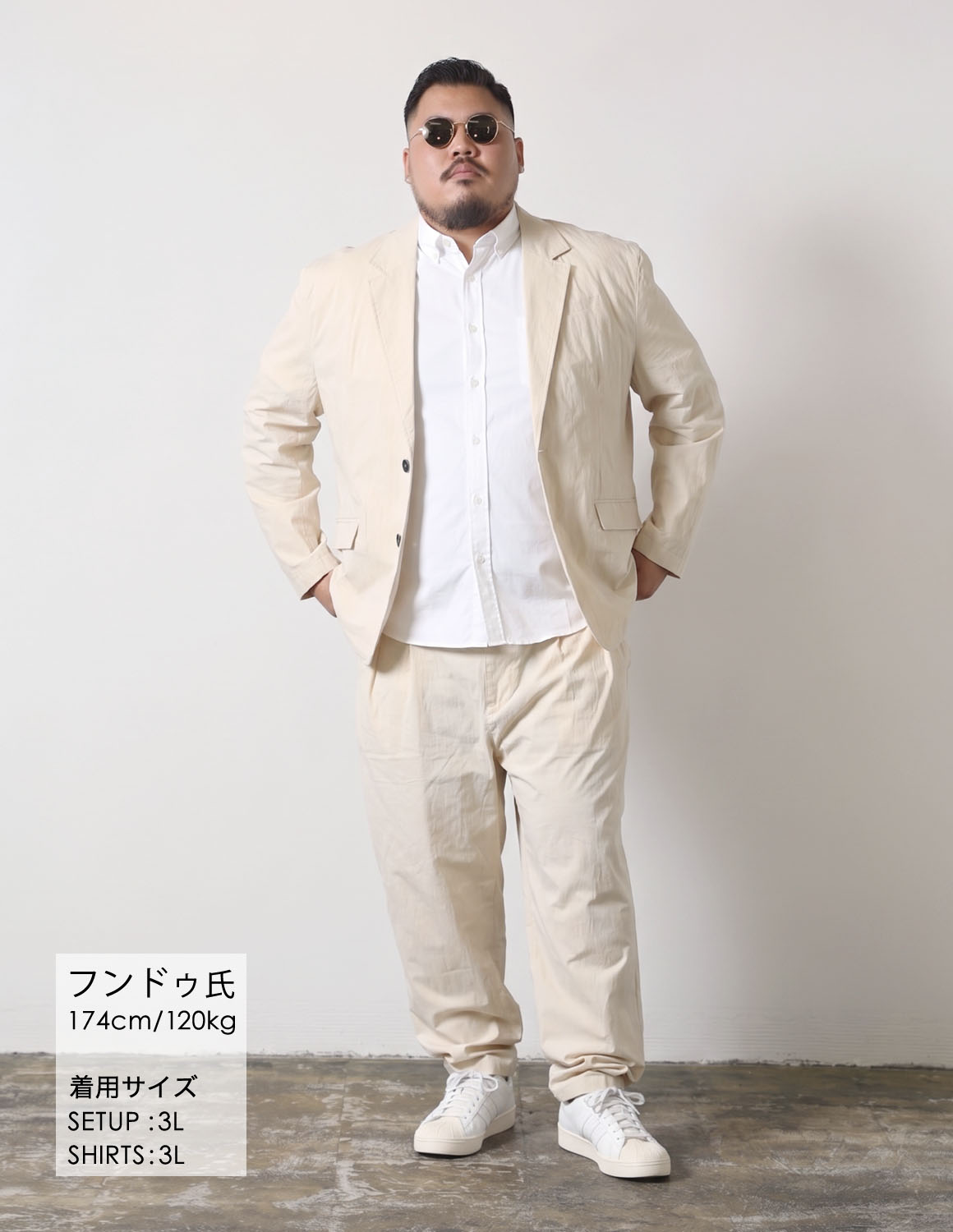 スタイル画像