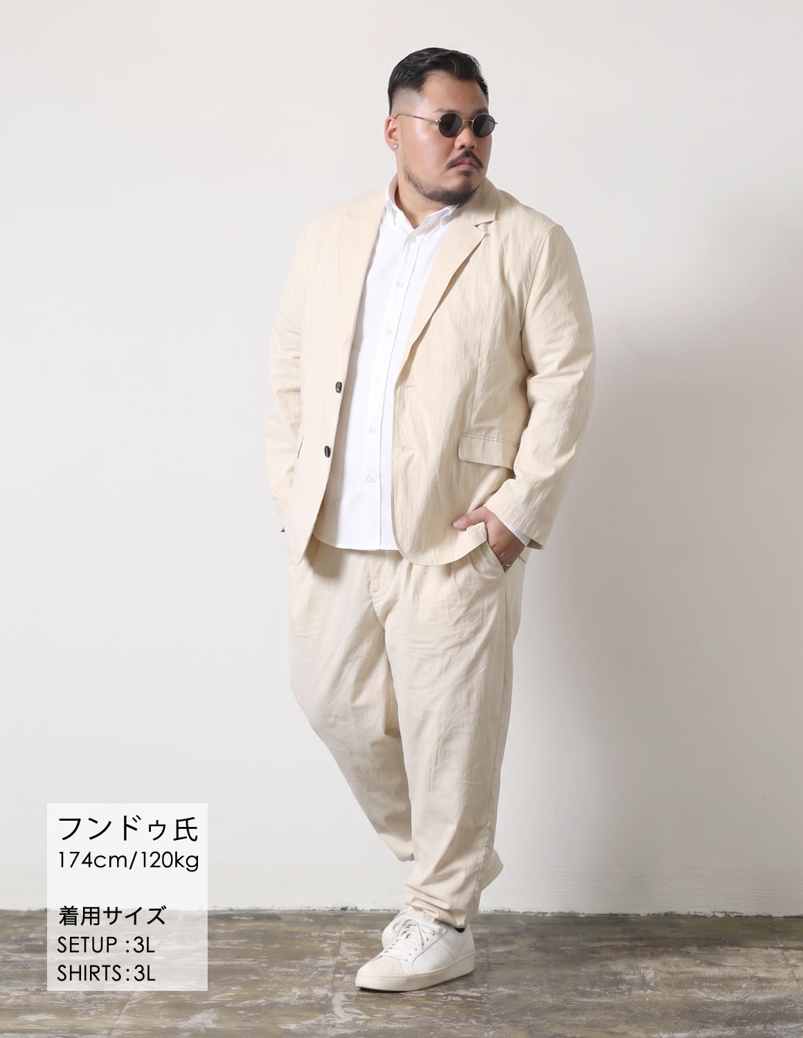柔らかな色、確かな存在感。02