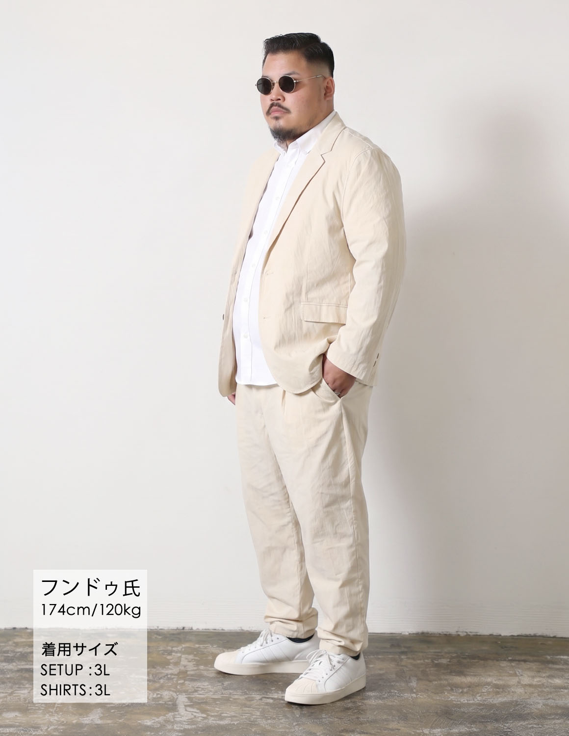 柔らかな色、確かな存在感。03