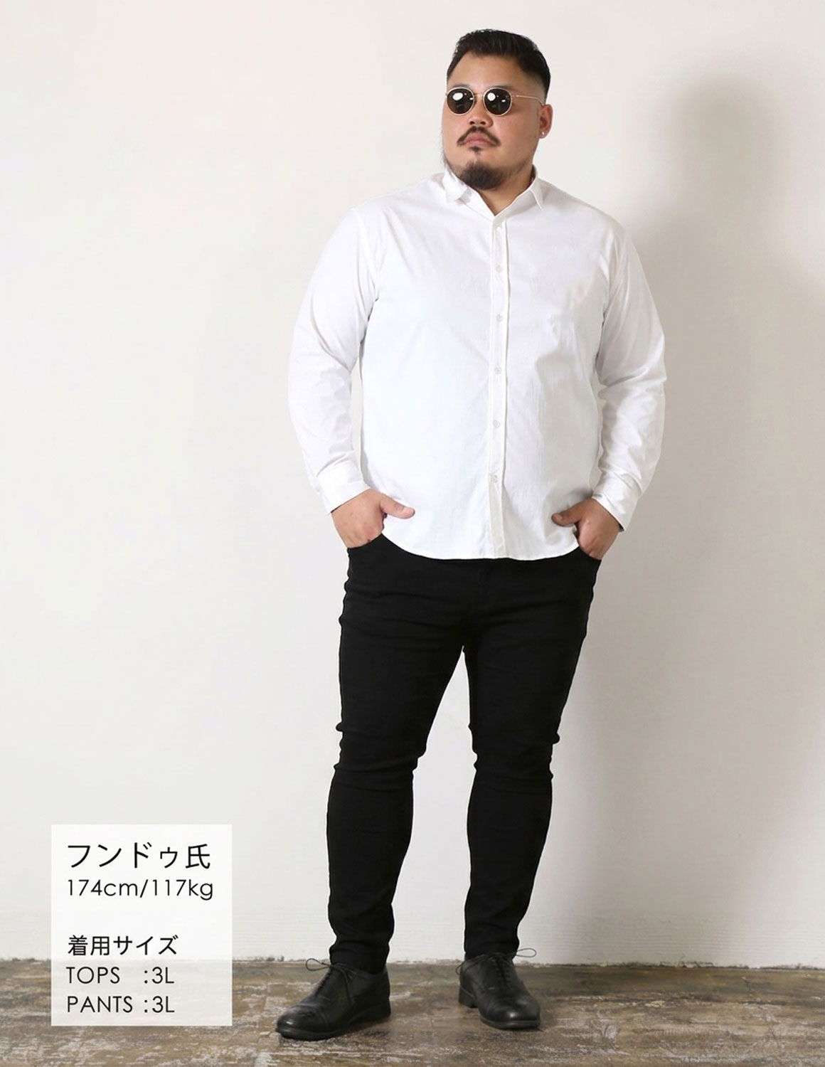 きちんと感のある、白シャツコーデ02