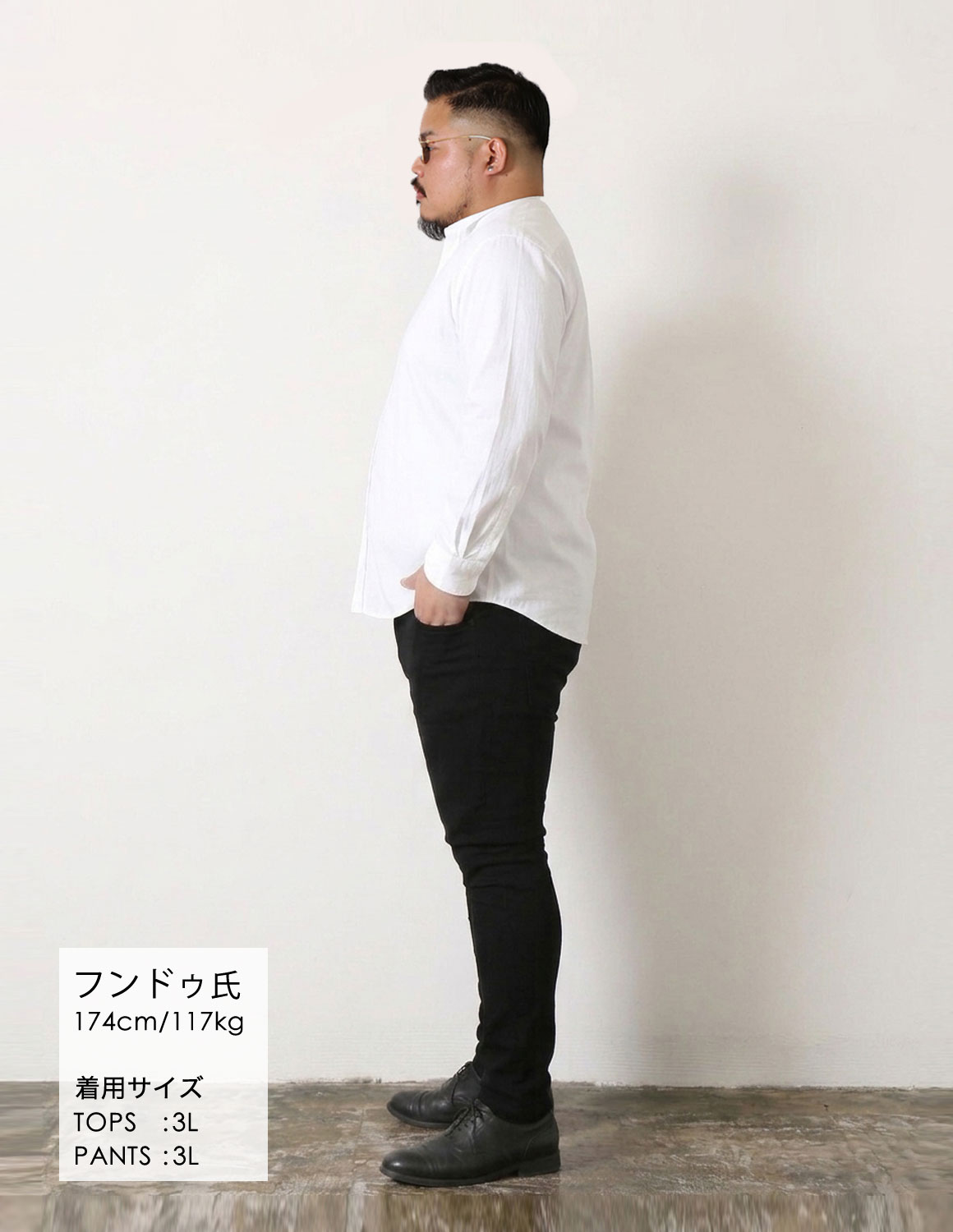 きちんと感のある、白シャツコーデ03