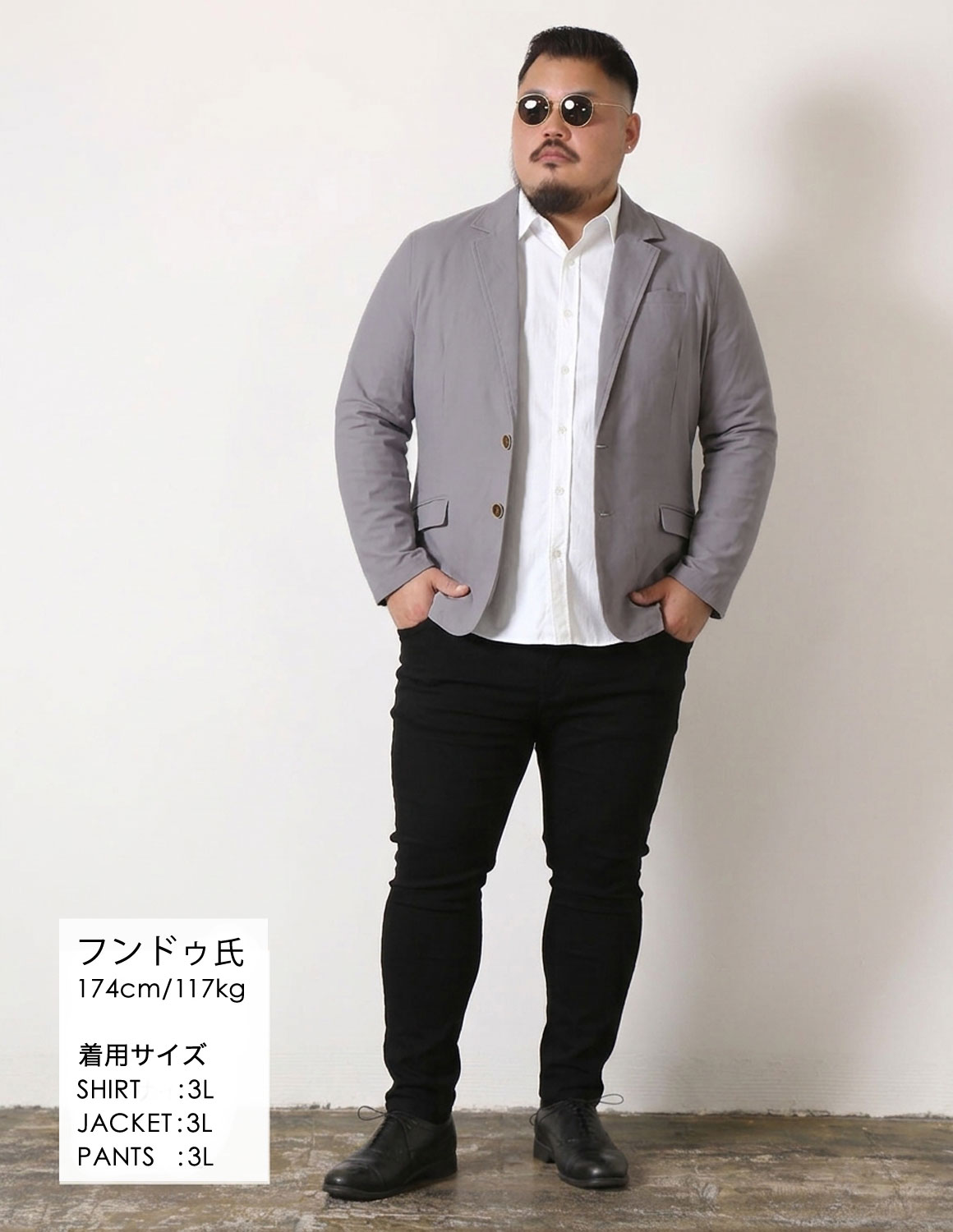 好印象に決まる、大人のジャケットコーデ02