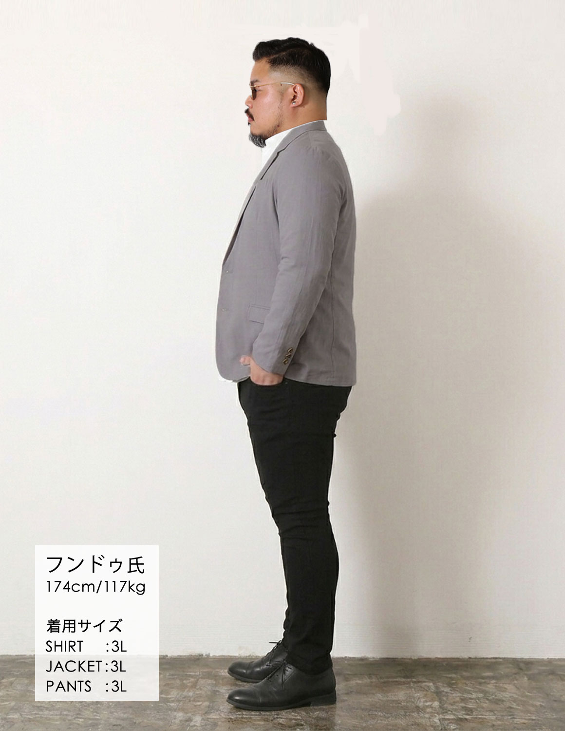 好印象に決まる、大人のジャケットコーデ03