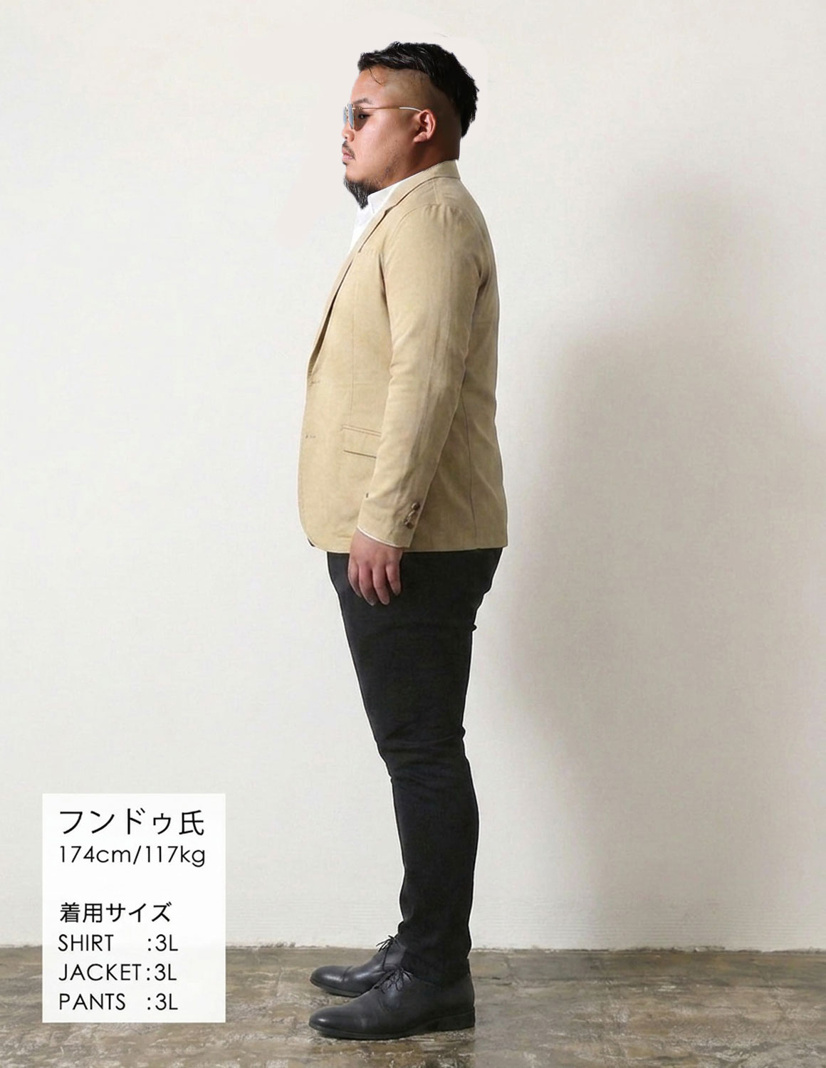 柔らかく決まる、大人のジャケットコーデ03