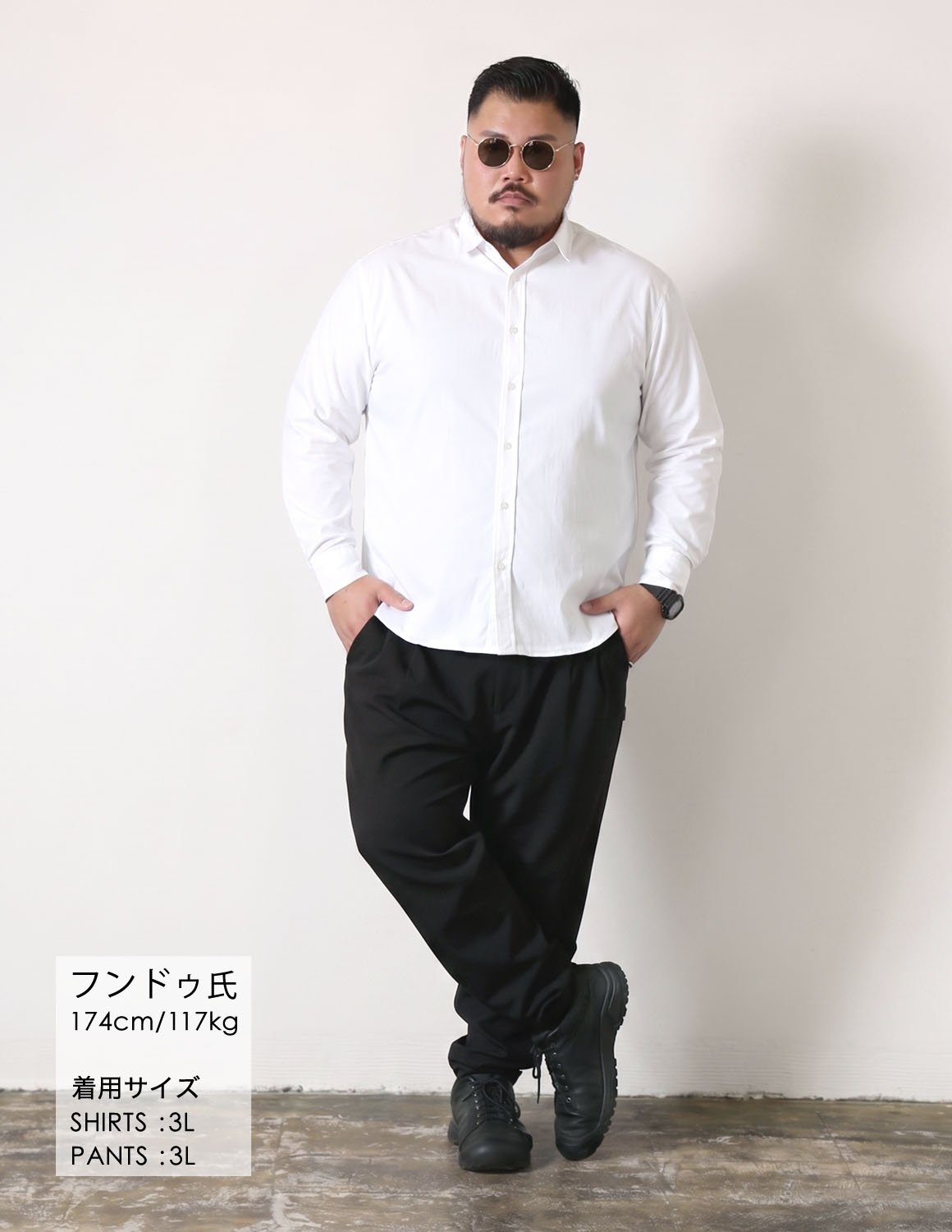 白と黒だけで、これだけ効く。02