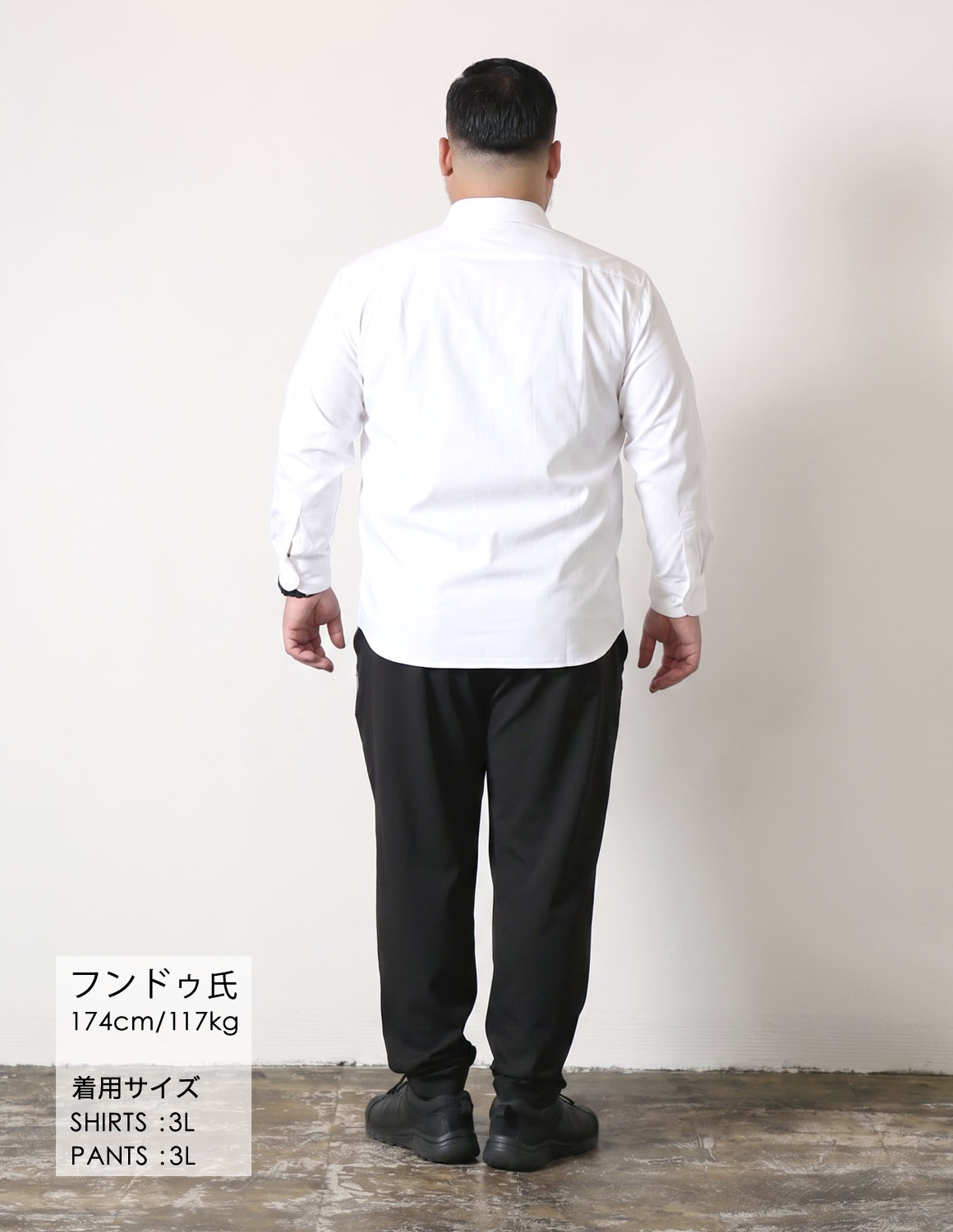 白と黒だけで、これだけ効く。04