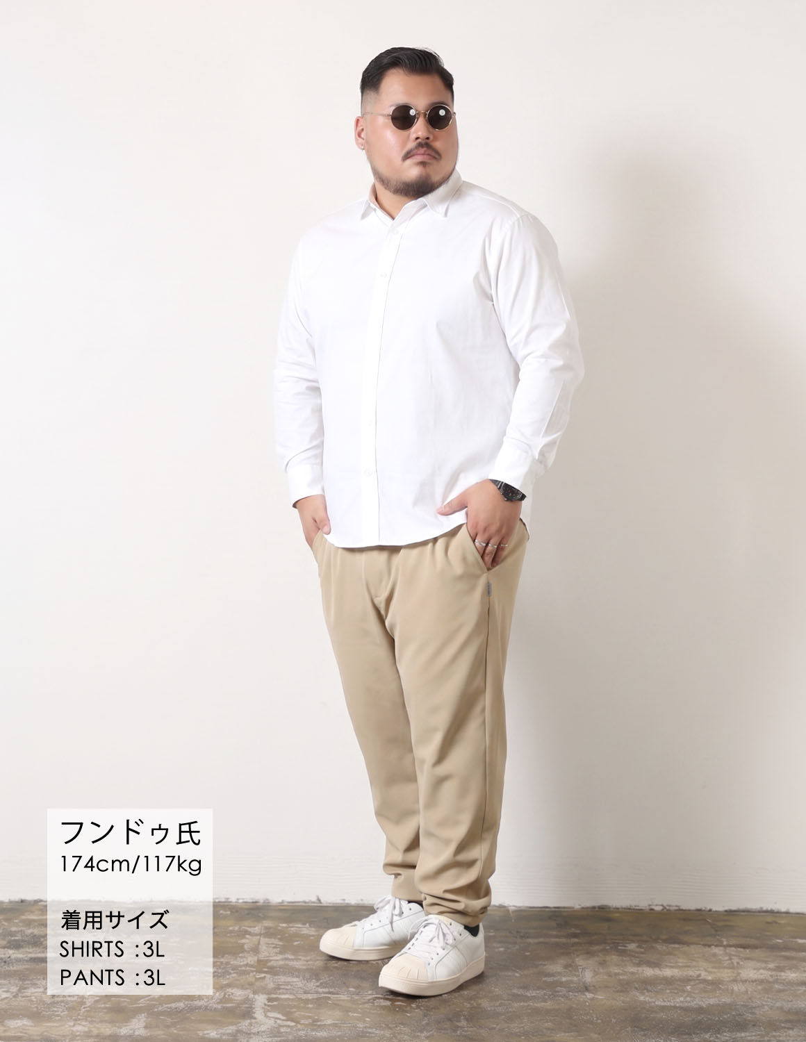 力の抜けた正解。02
