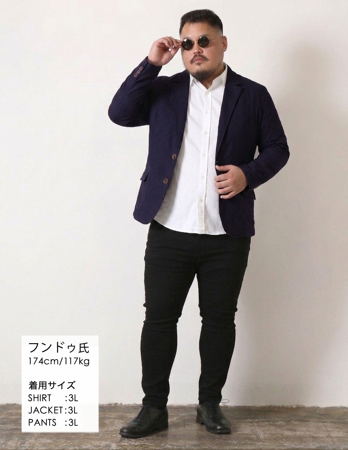 スタイル画像