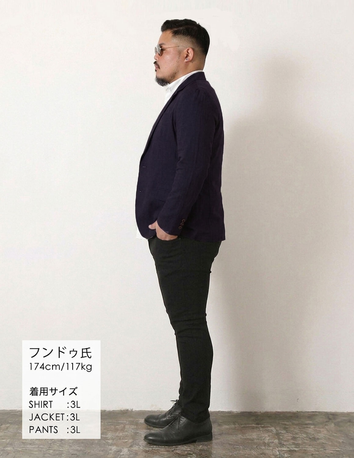大人らしく仕上げる、ネイビージャケットコーデ03