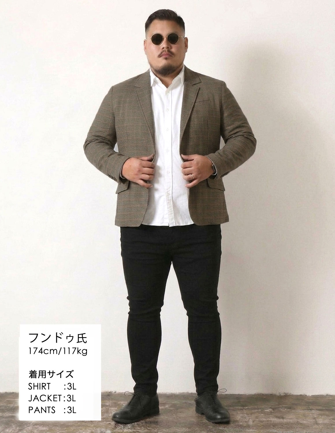 スタイル画像