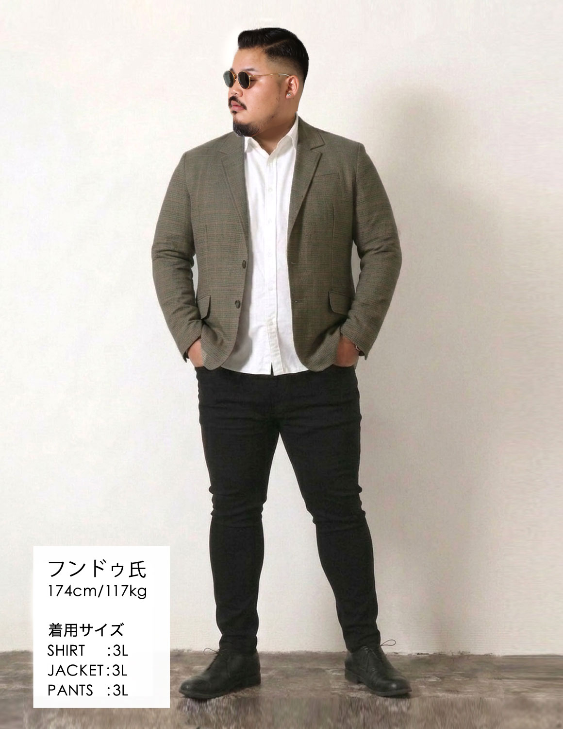 柄で魅せる、大人のジャケットコーデ02