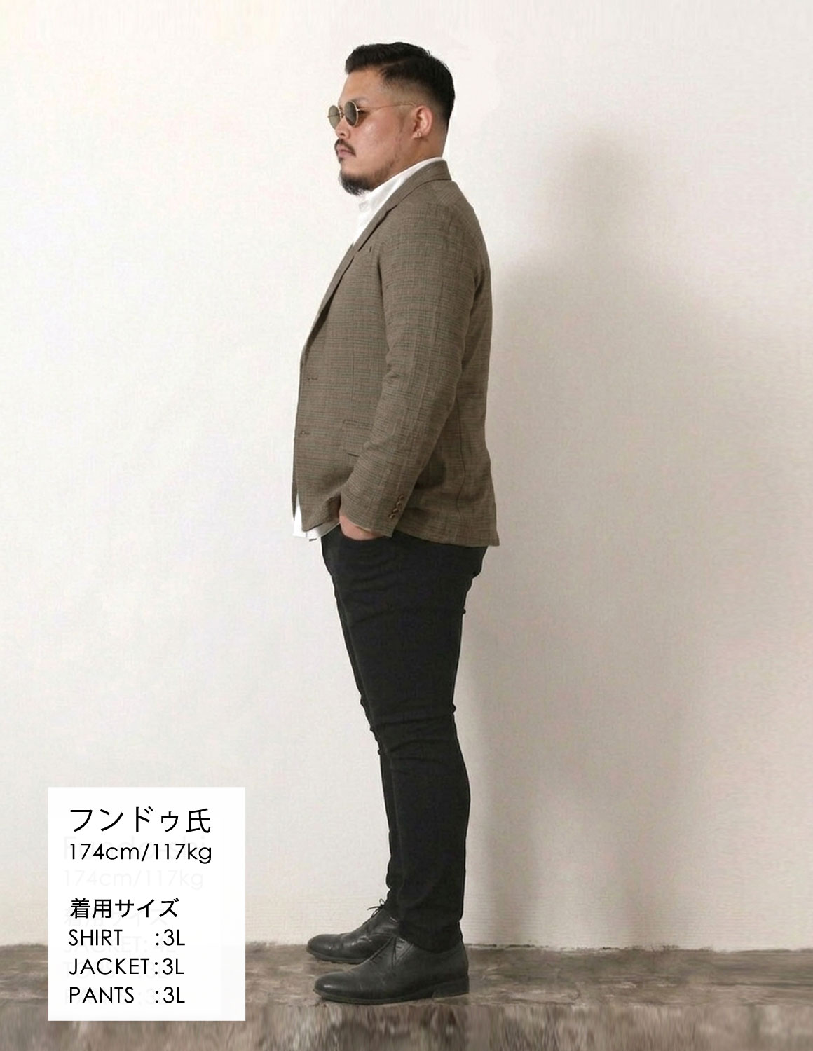 柄で魅せる、大人のジャケットコーデ03