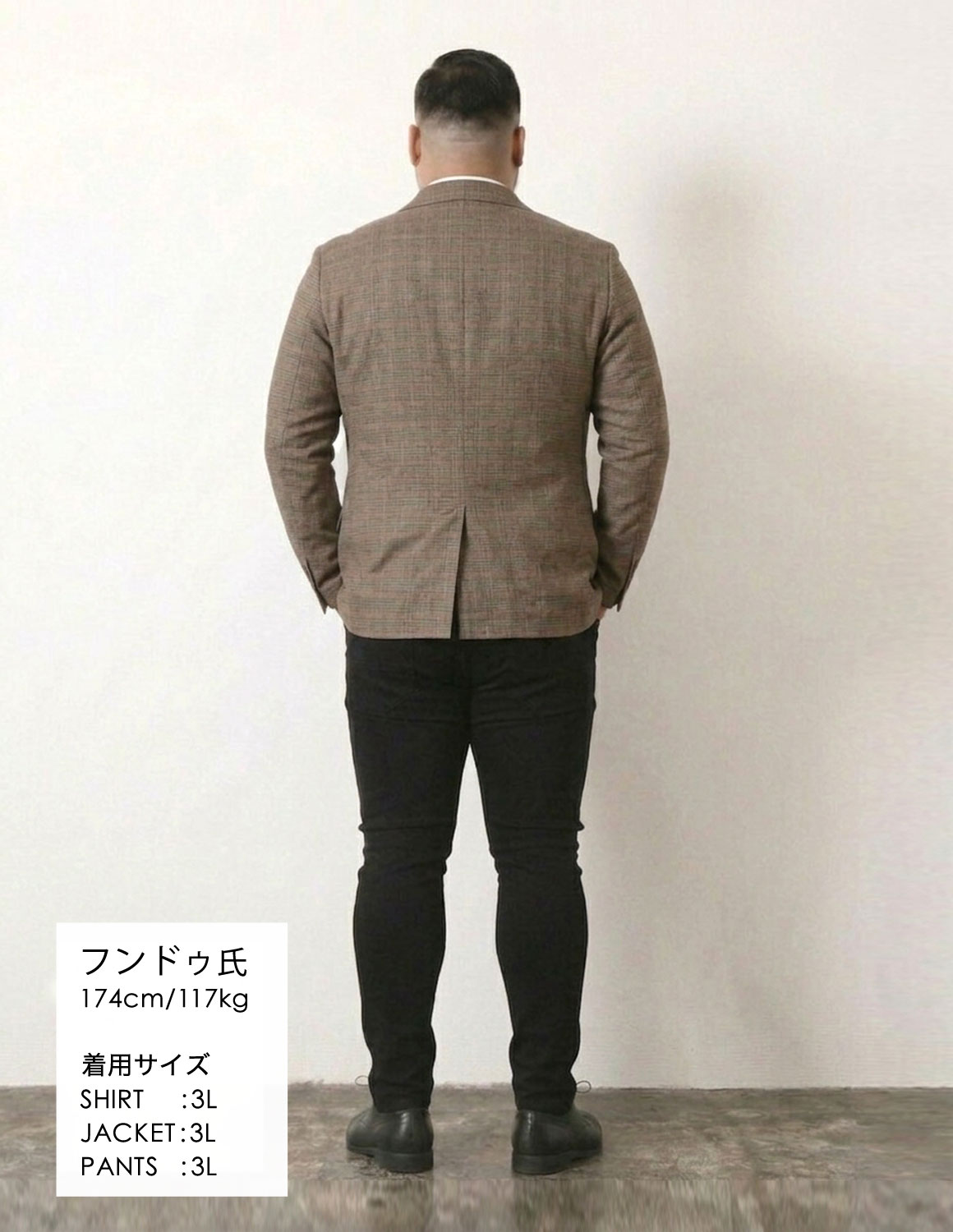 柄で魅せる、大人のジャケットコーデ04