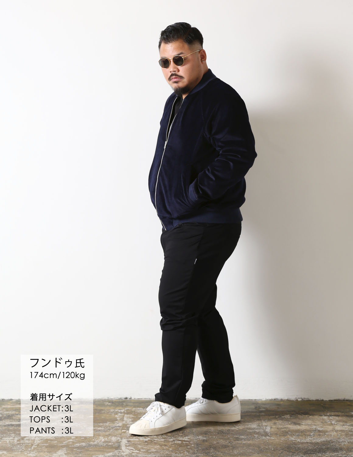 ブルゾンで決める、大人の休日コーデ03
