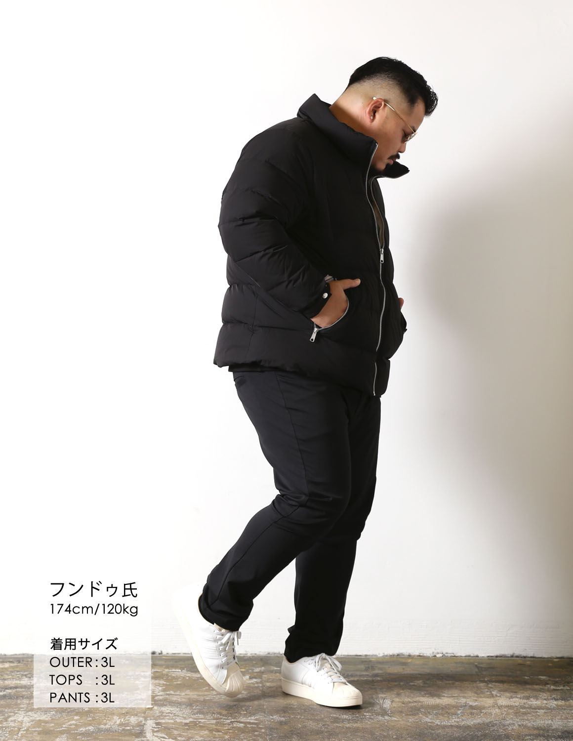 冬の主役は、ダウンで決める03