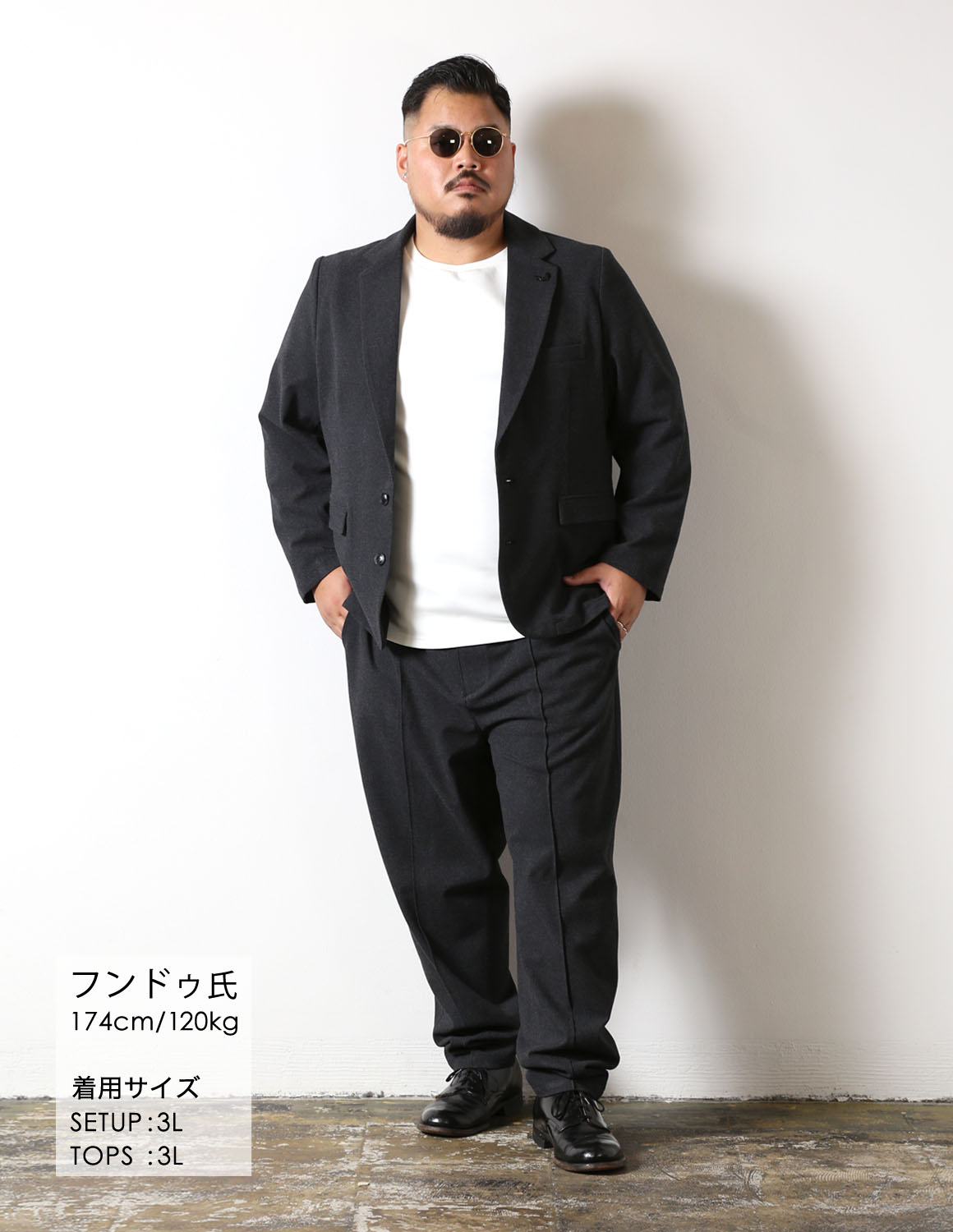 セットアップに、ひと呼吸02