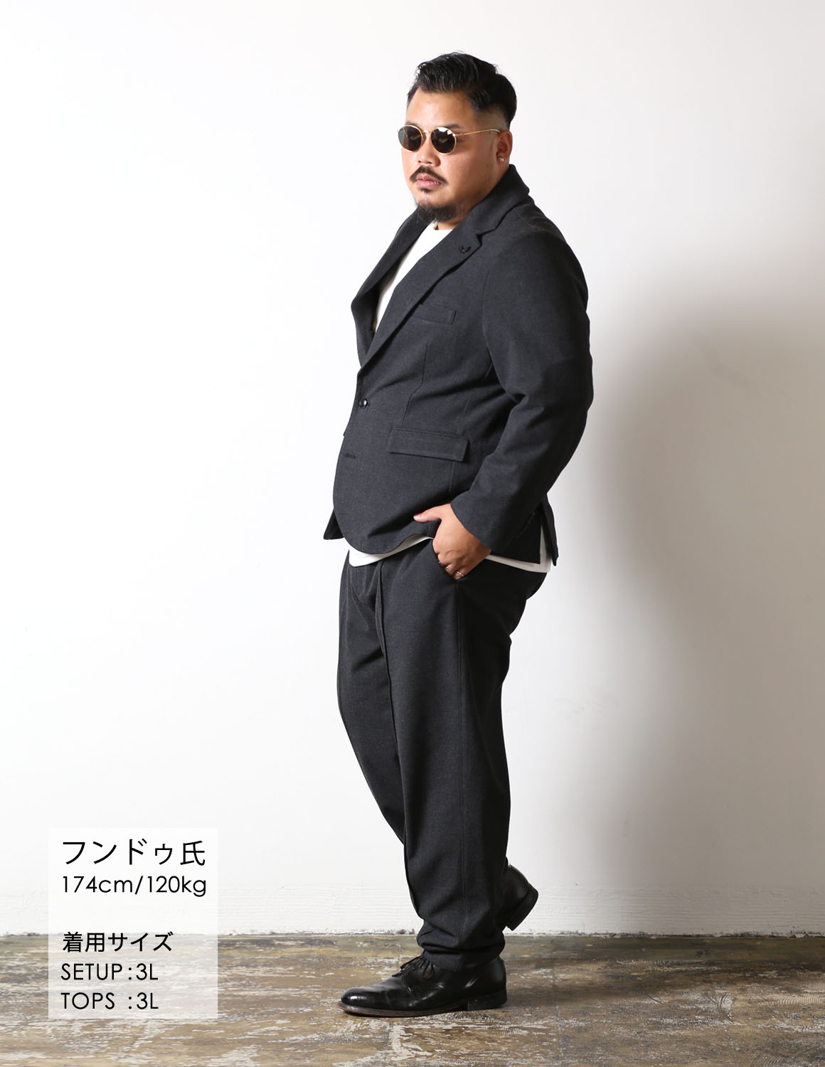 セットアップに、ひと呼吸03
