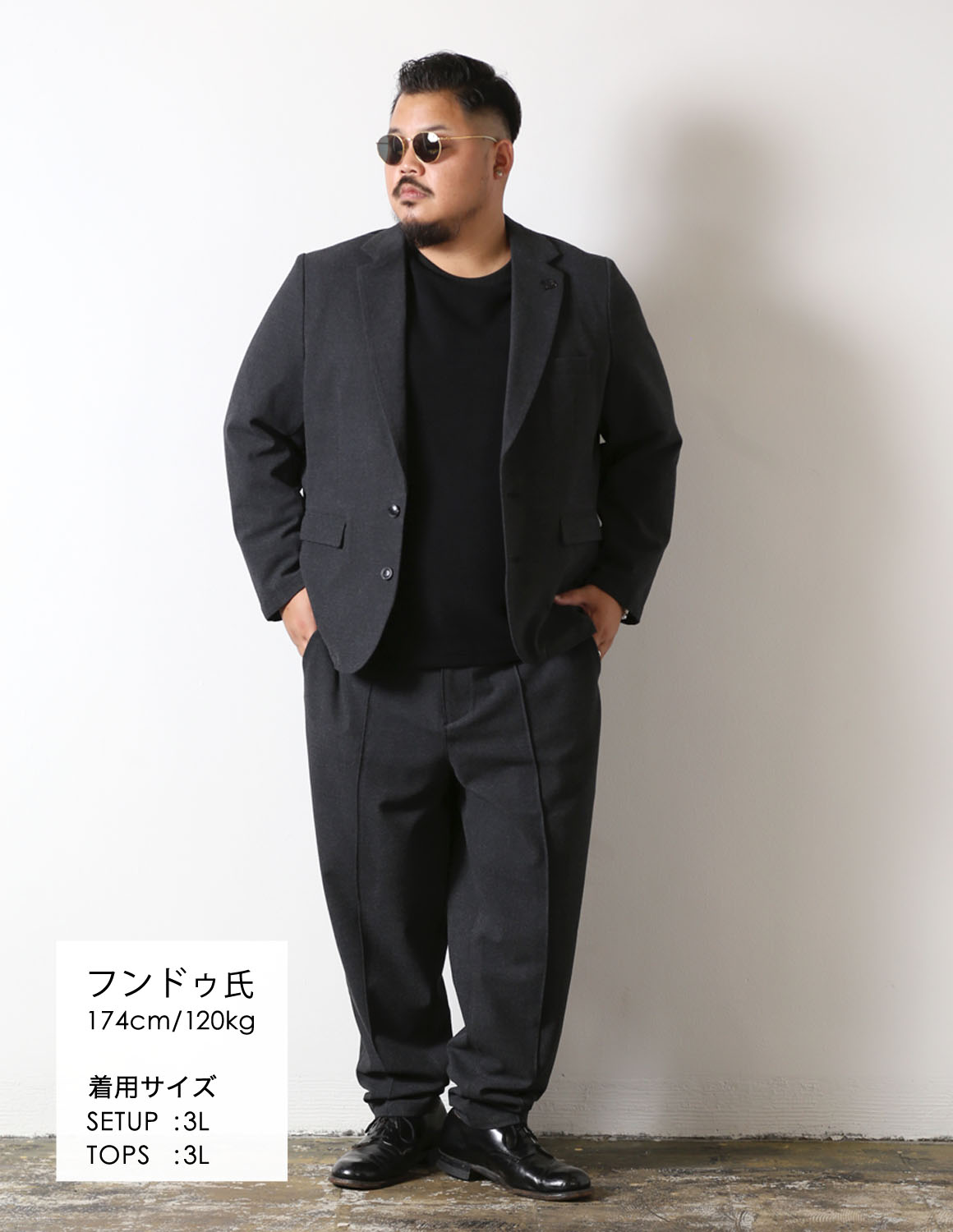 WAFFLEで魅せる、洗練コーデ02