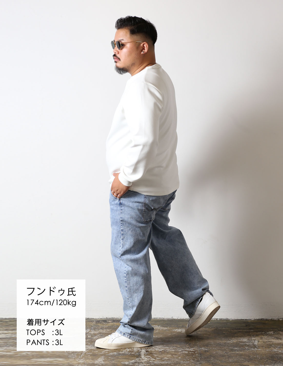 秋冬こそ、Ocean Blue03