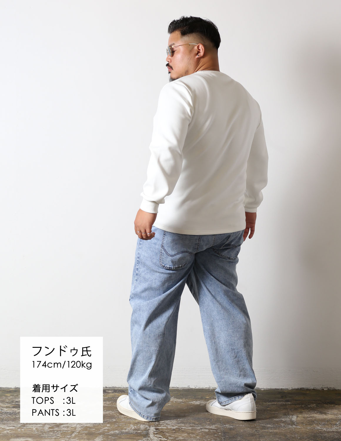 秋冬こそ、Ocean Blue04