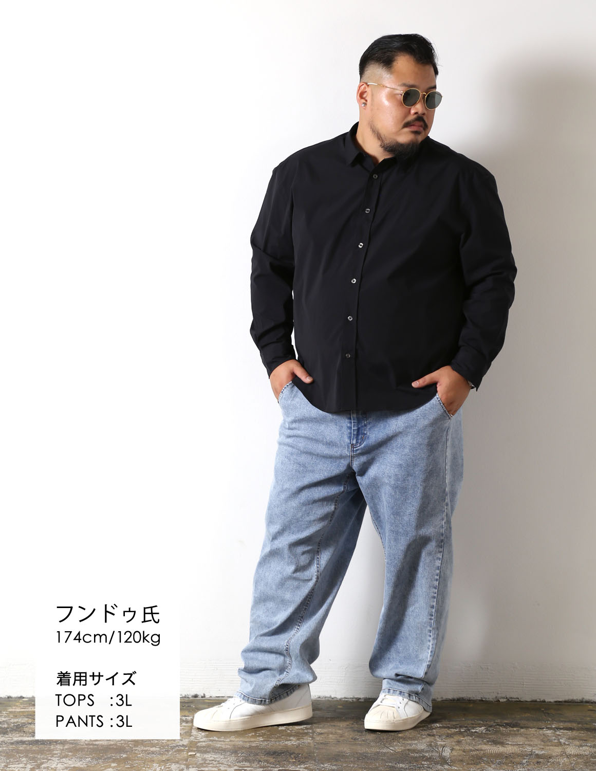 落ち着いた色合わせで楽しむ、大人のデニムコーデ02