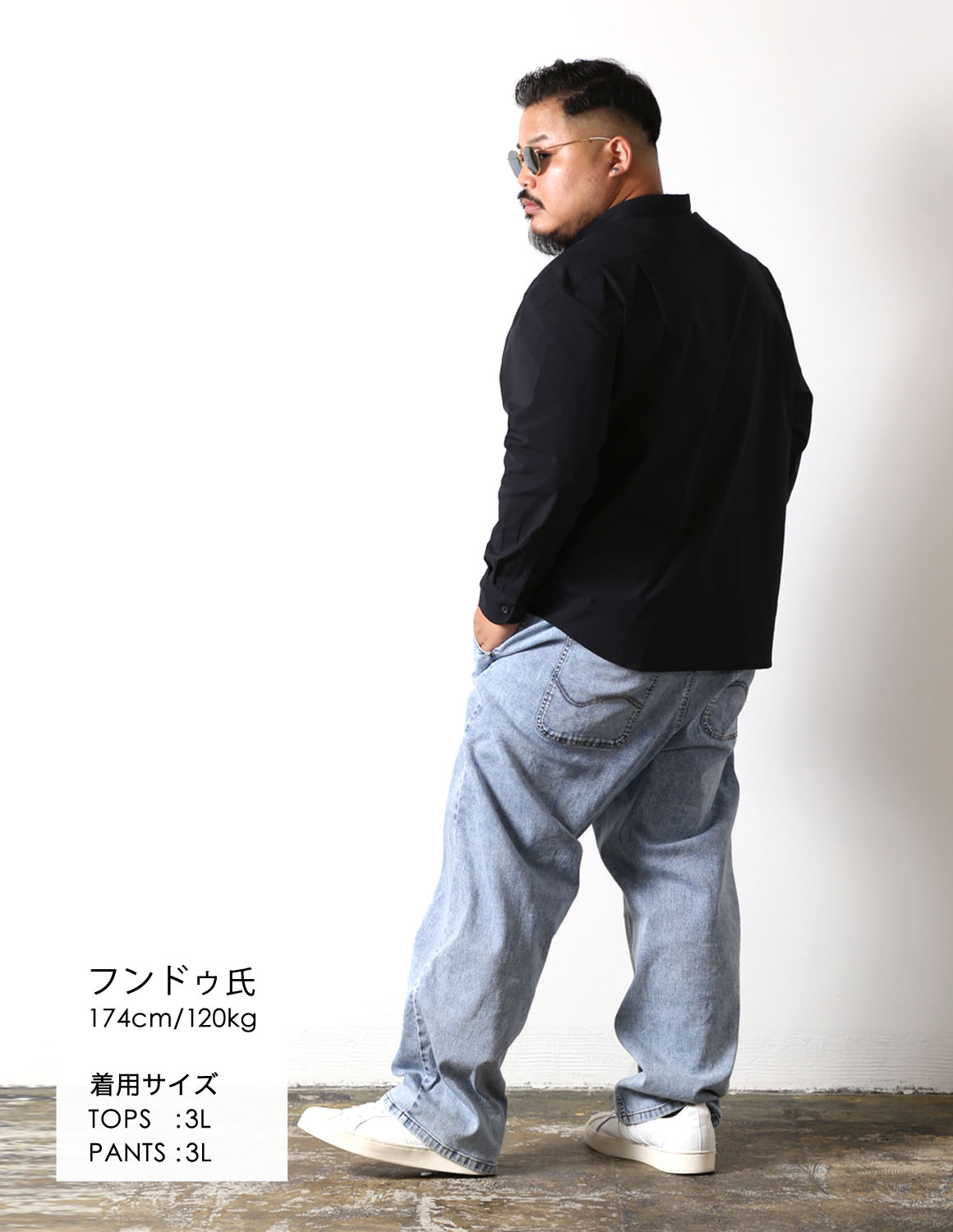 落ち着いた色合わせで楽しむ、大人のデニムコーデ03