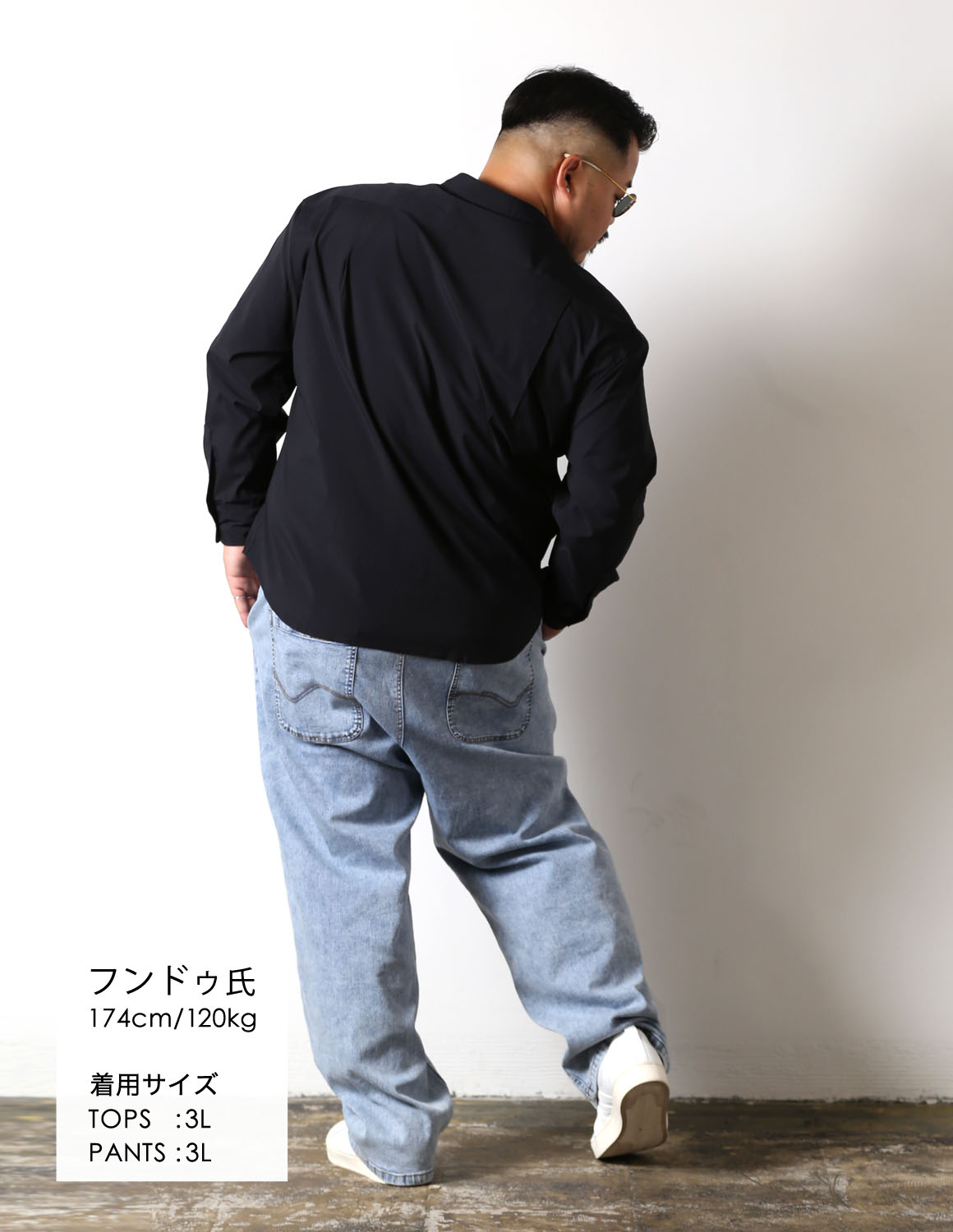 落ち着いた色合わせで楽しむ、大人のデニムコーデ04