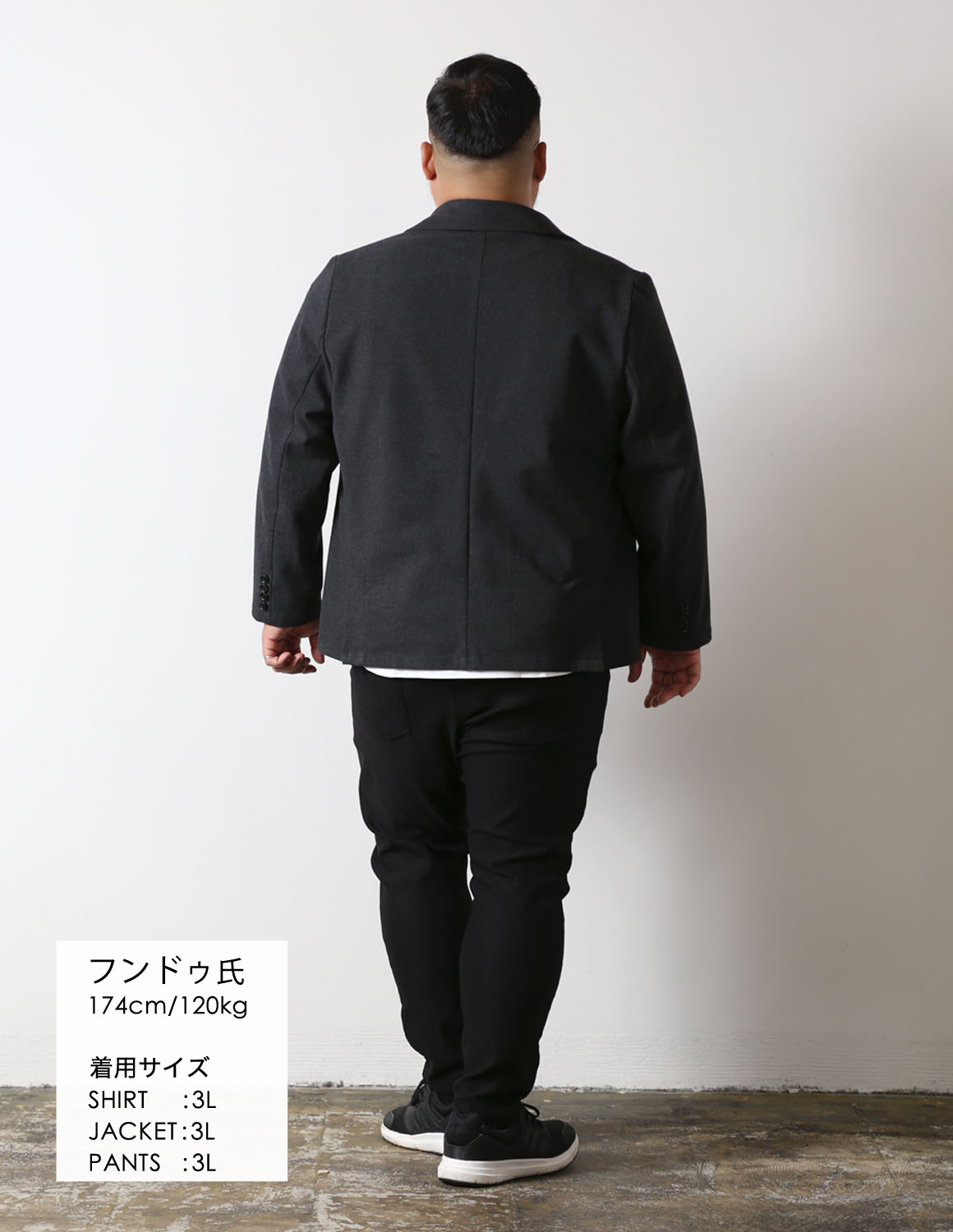 シャツ×ジャケットの好バランス04