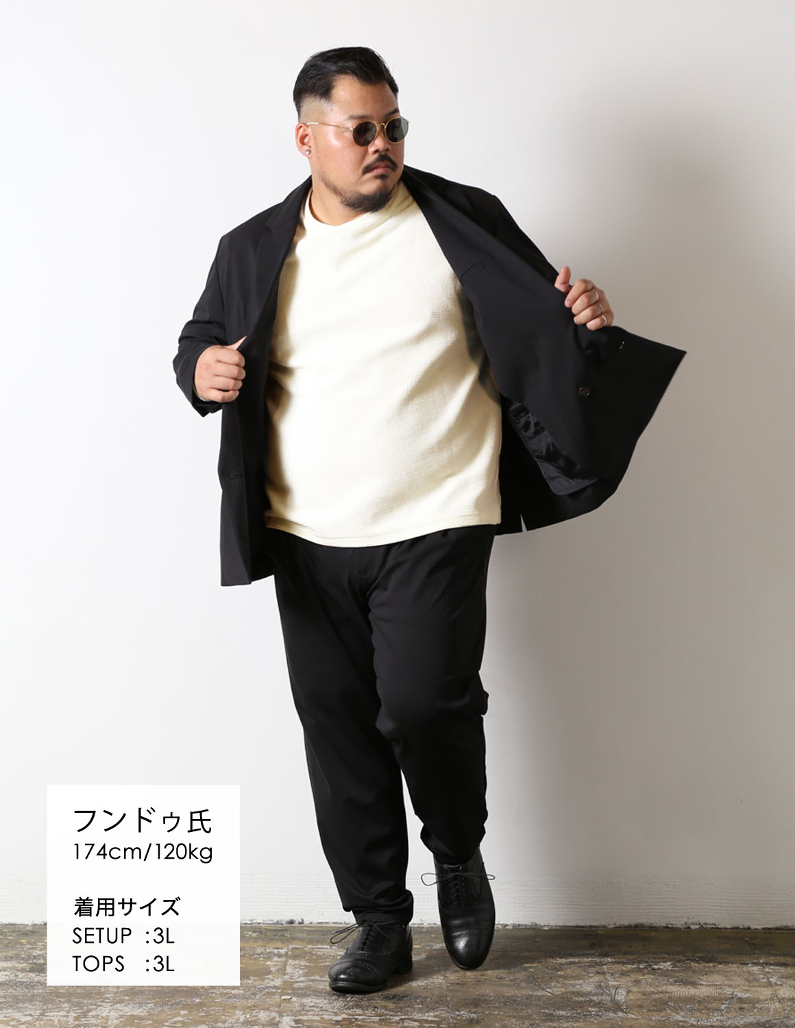ダブル×ニット、抜け感のある大人スタイル02