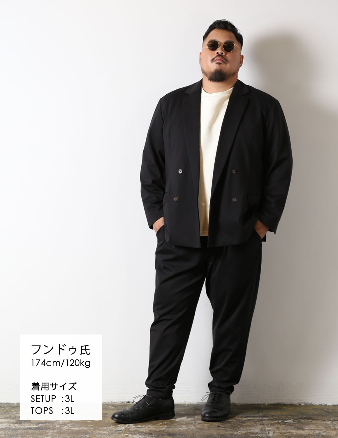 ダブル×ニット、抜け感のある大人スタイル03