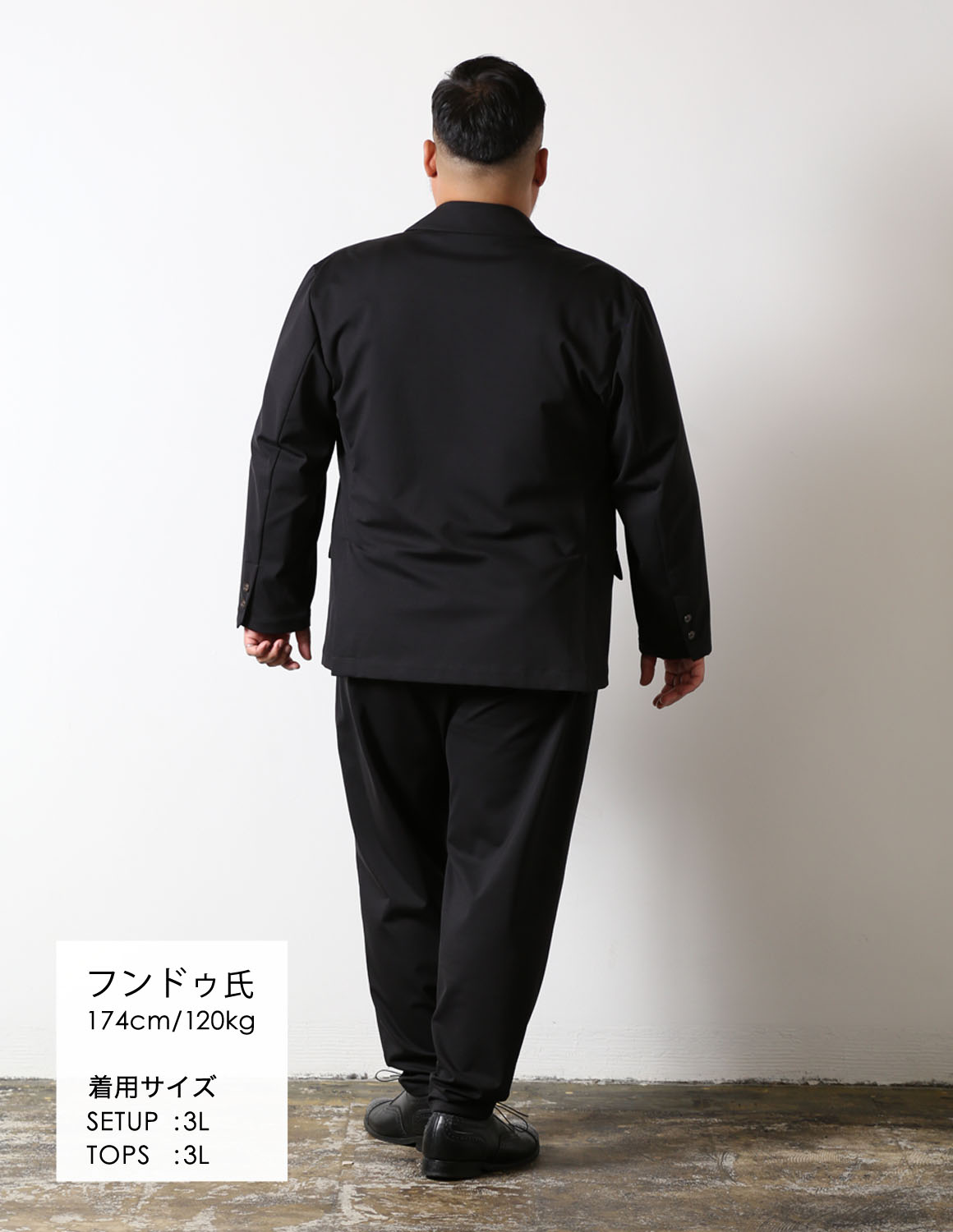 ダブル×ニット、抜け感のある大人スタイル04