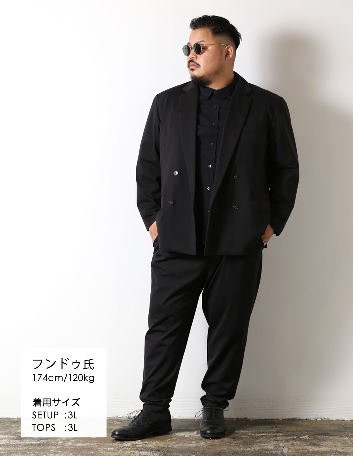 黒で魅せる、大人のセットアップコーデ02
