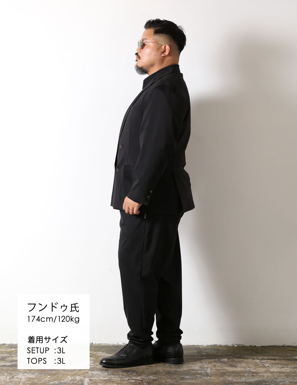 黒で魅せる、大人のセットアップコーデ03