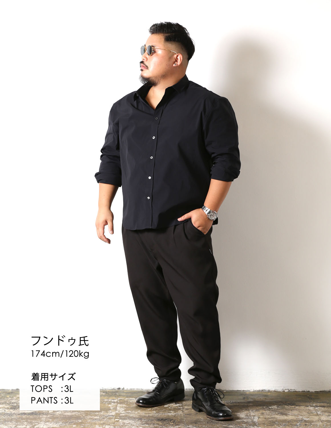 ゆったりシルエットで楽しむ、大人のブラックコーデ02