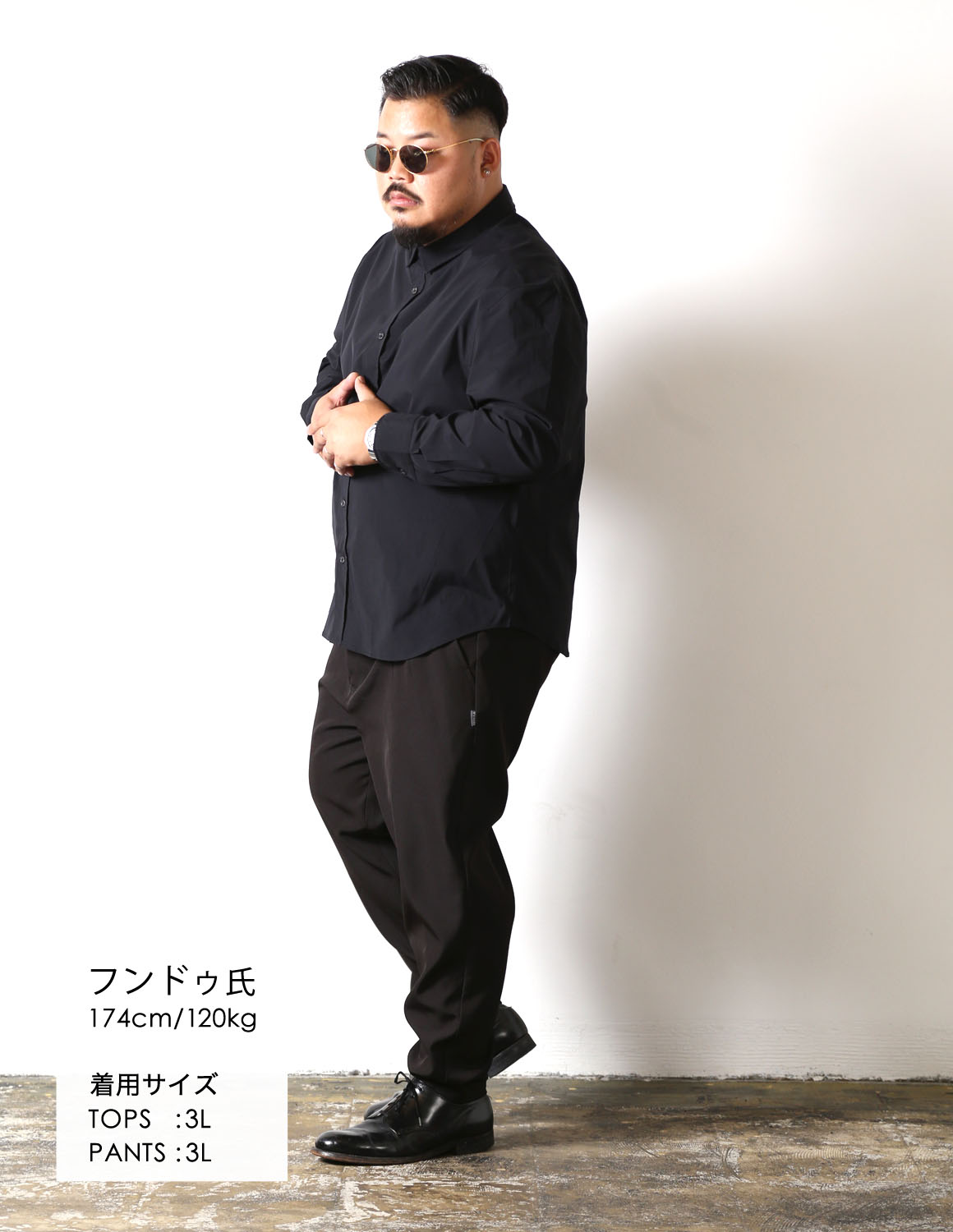 ゆったりシルエットで楽しむ、大人のブラックコーデ03