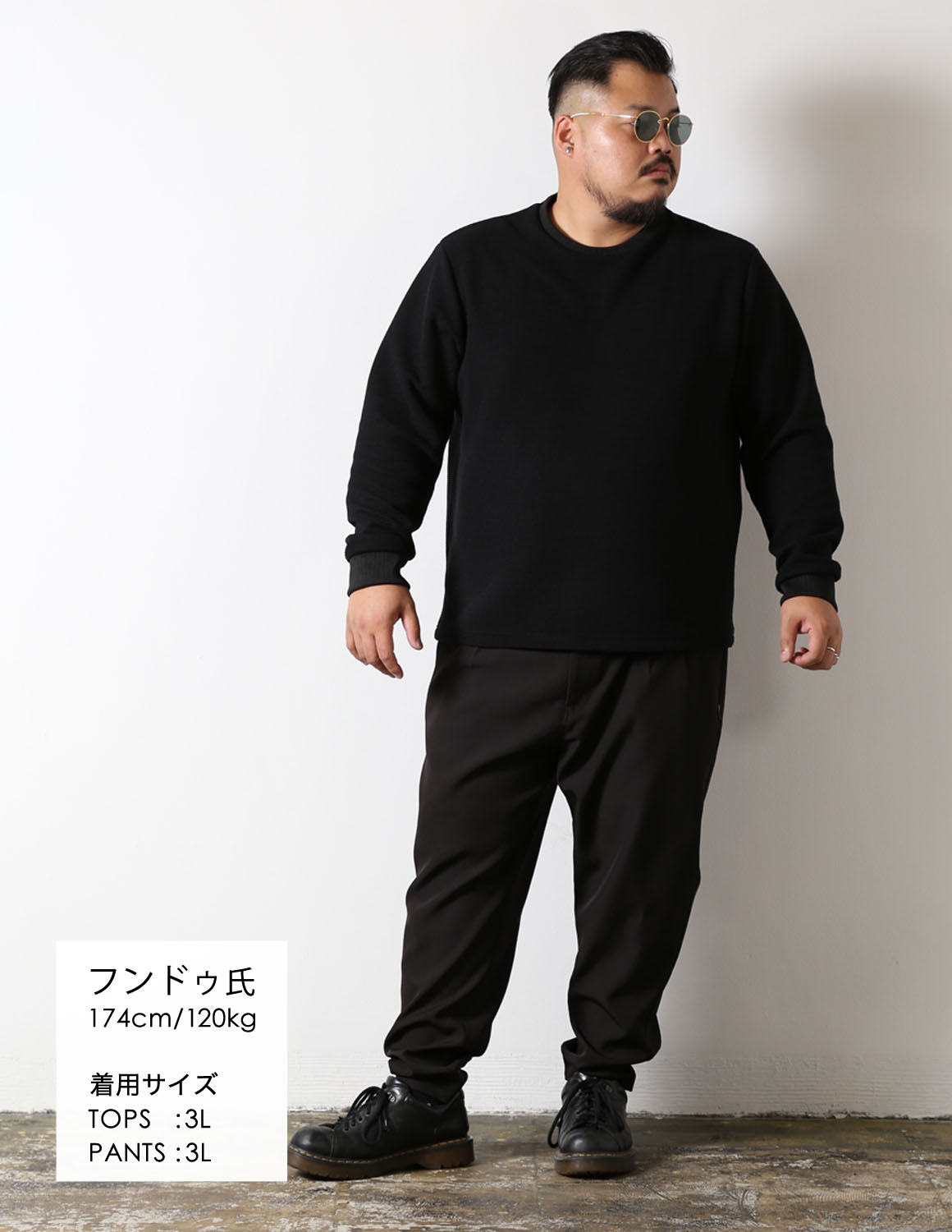 黒の濃淡で魅せる02