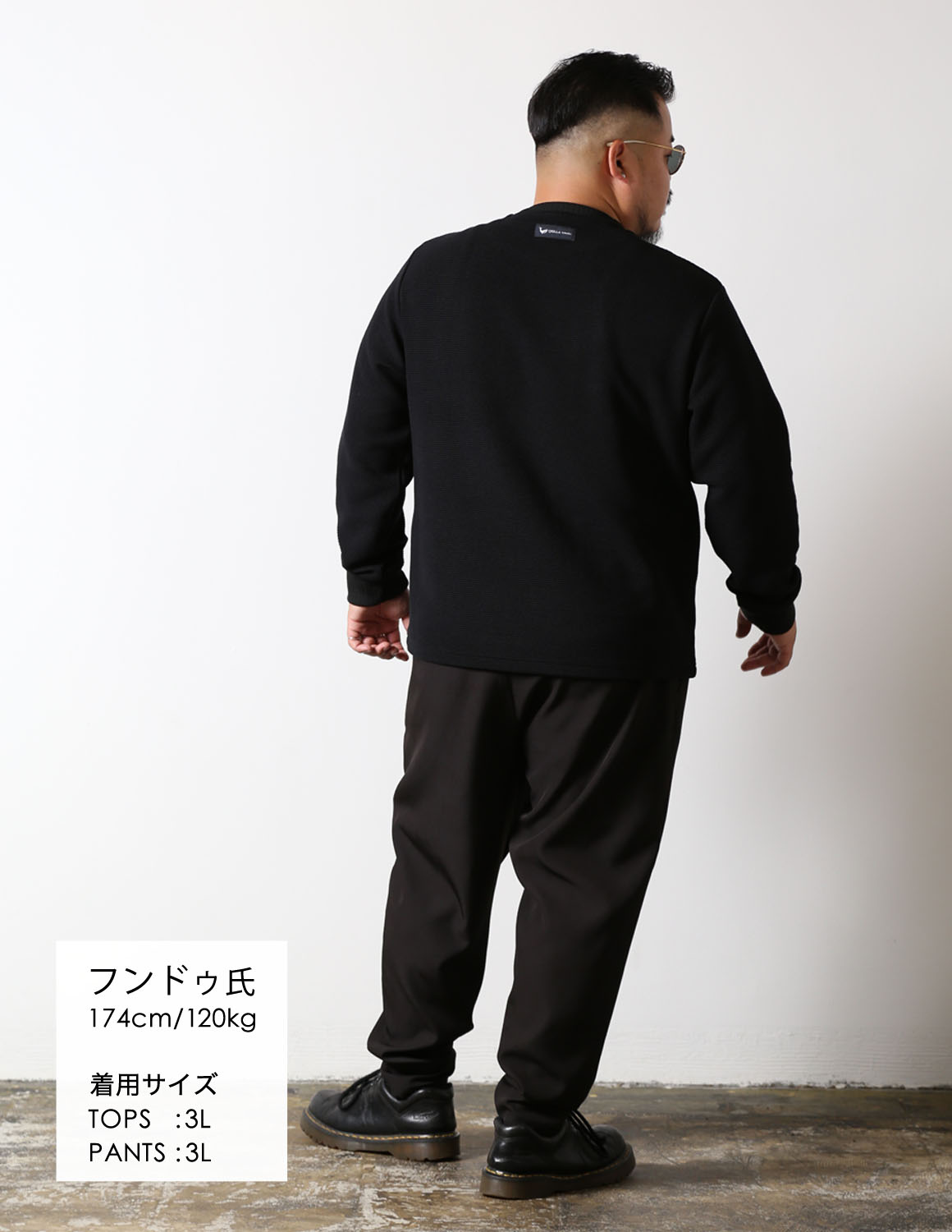 黒の濃淡で魅せる04
